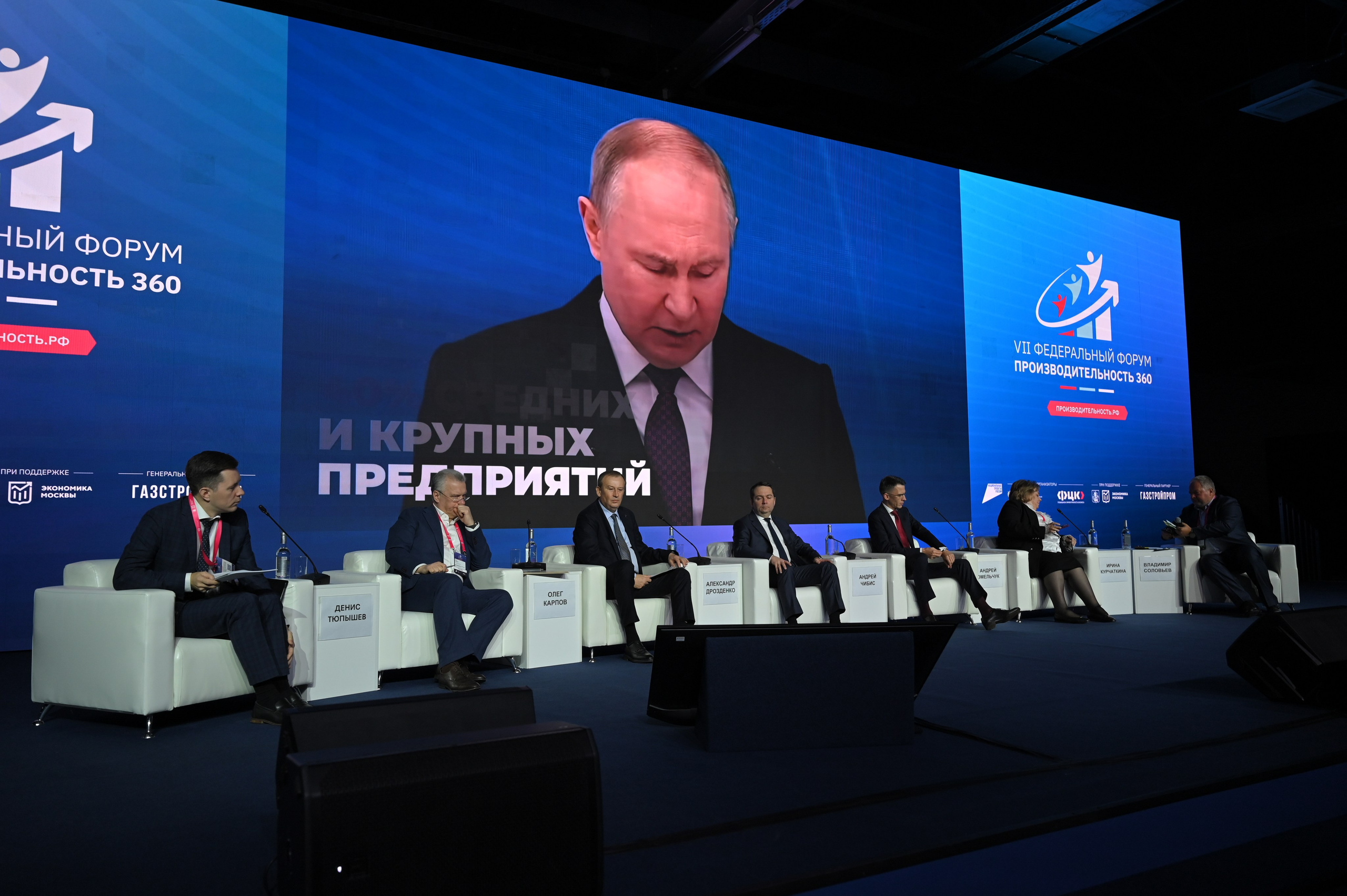 Фоторепортаж, репортажный фотограф, репортажная фотосъёмка, репортаж. Фотосессии в Москве. Фотограф Жоголева Мария