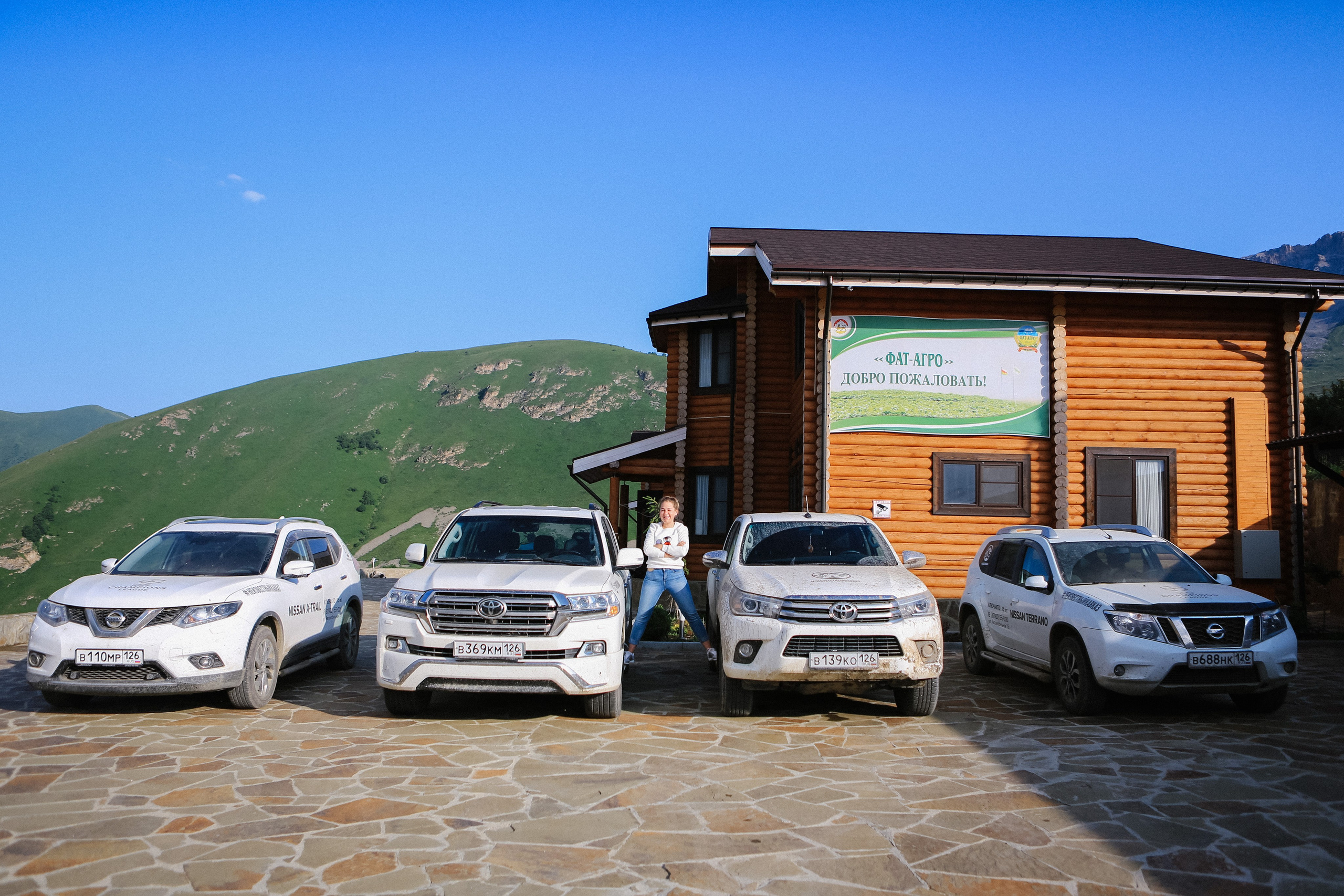 Пресс-тур для Неизвестного Кавказа. Свадебный и портретный фотограф в Пятигорске, КМВ — Власова Юля