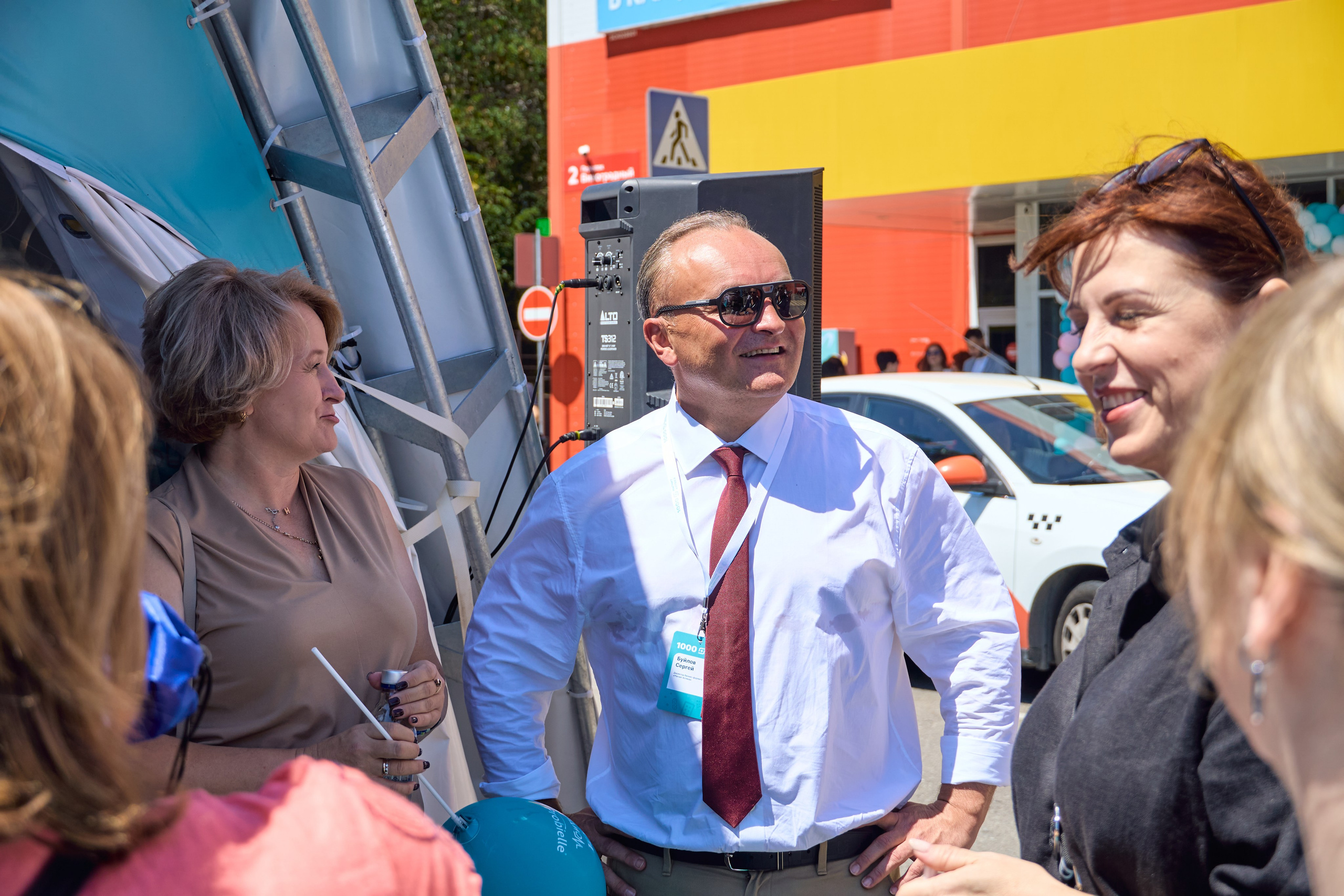 1000 Магнит Аптека Сочи. ЦАРЕВ ДМИТРИЙ — ФОТОГРАФ ЧЕЛЯБИНСК