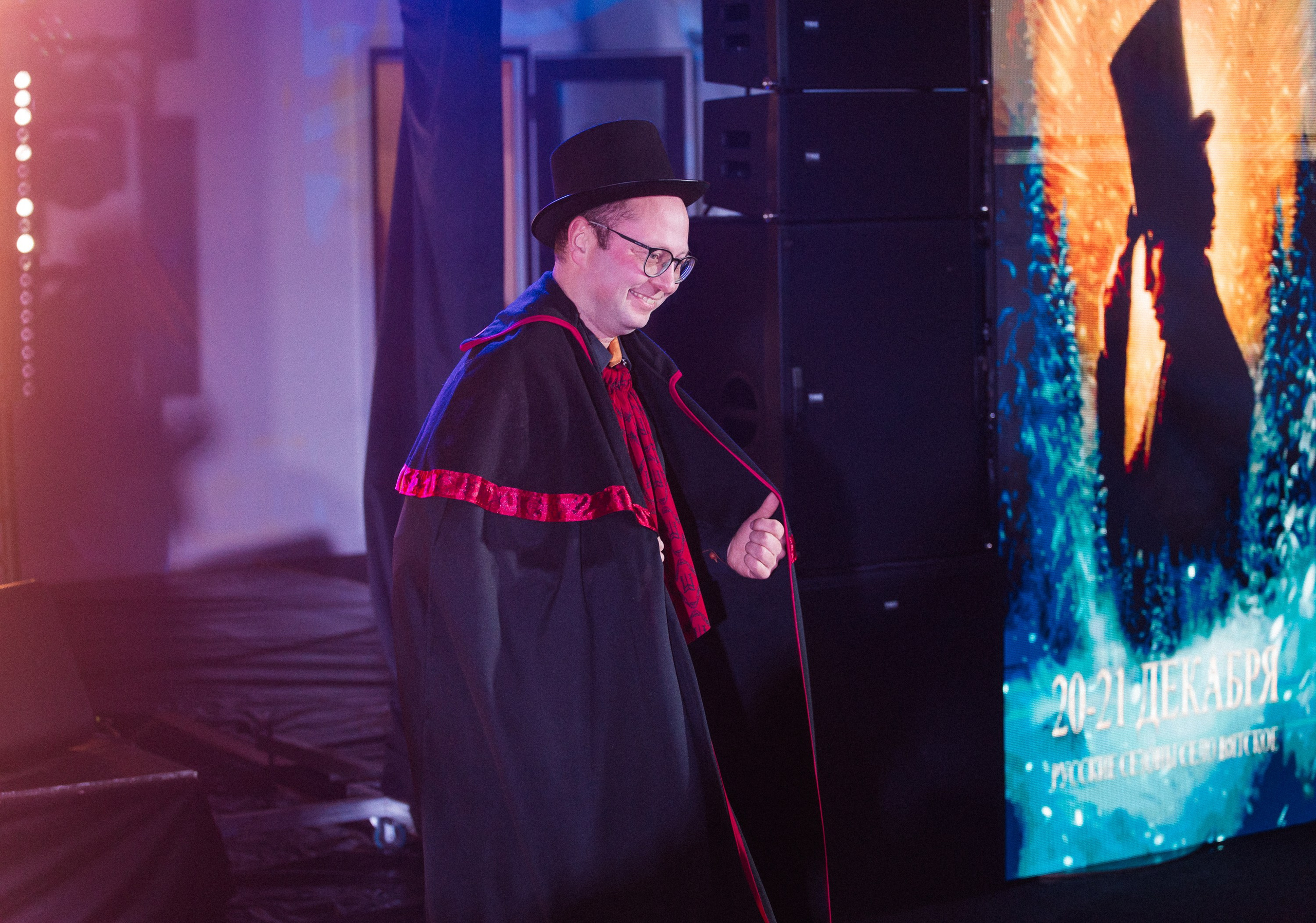 Ночь и Бал. Свадебный фотограф Дмитрий Воробьев Москва Ярославль