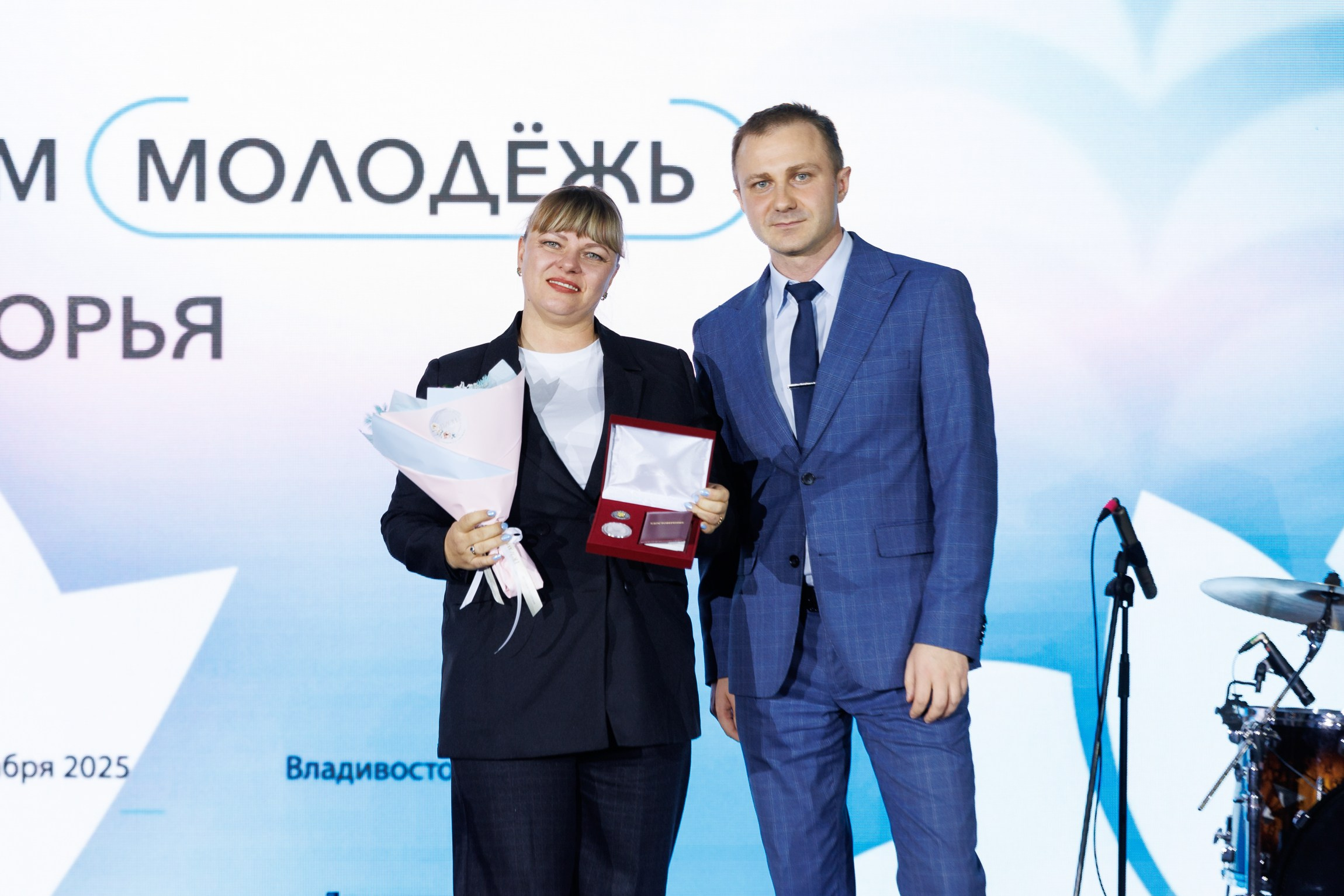 Форум Молодёжь Приморья. Репортажный фотограф во Владивостоке