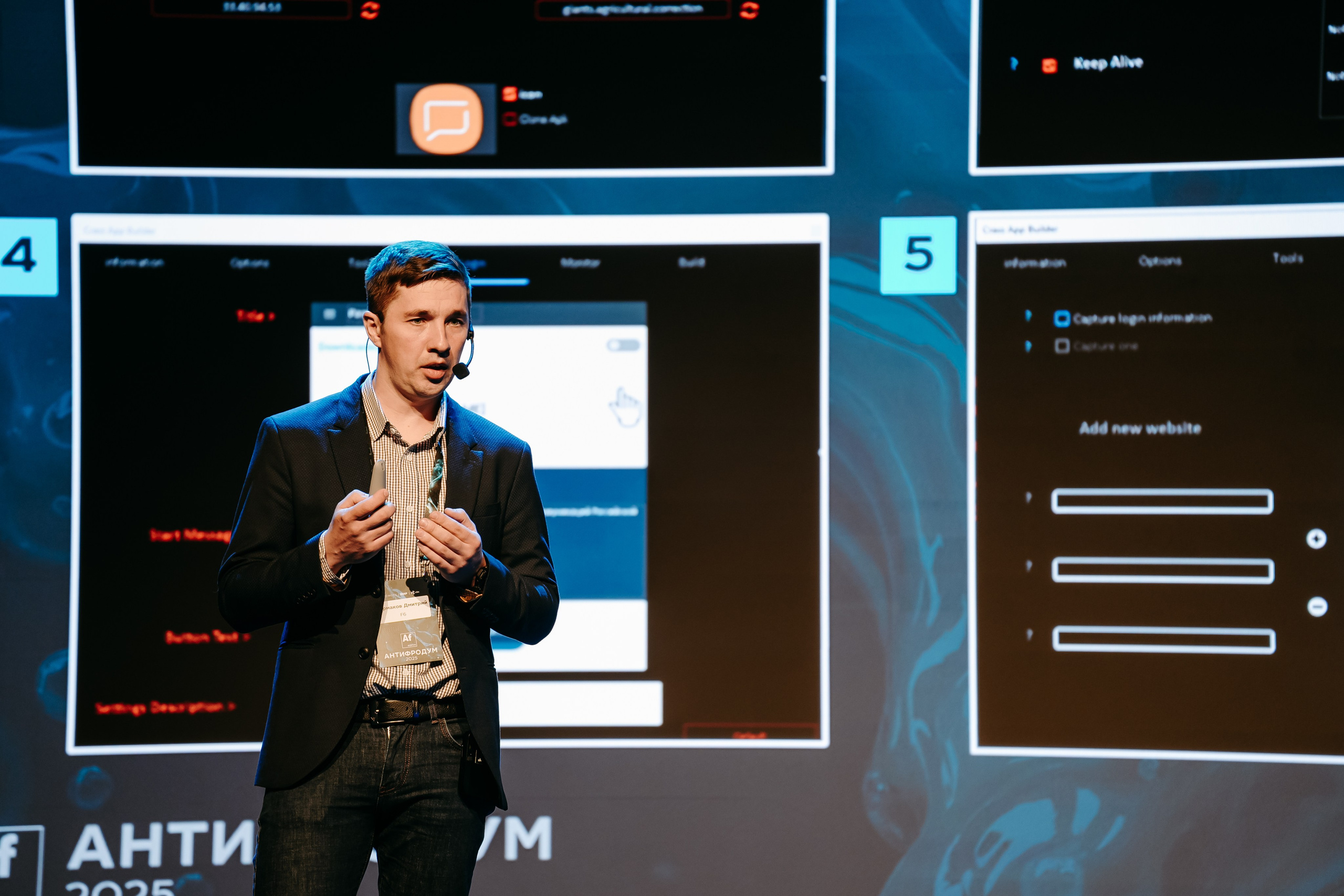 2025.04.02_АF_Антифродум. Репортажный и свадебный фотограф в Москве Рая Небогатова