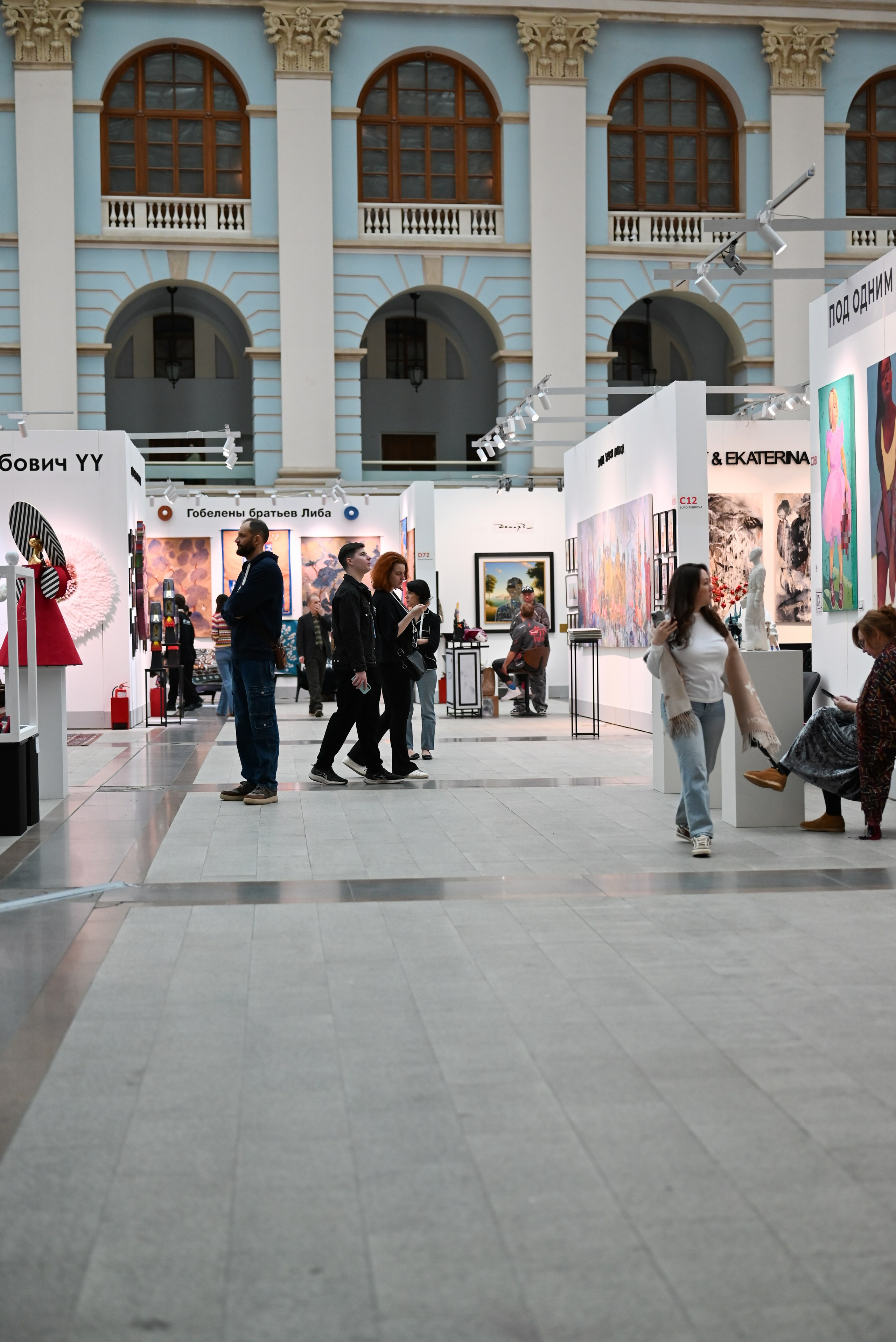 Art Russia. Семейный фотограф г. Москва