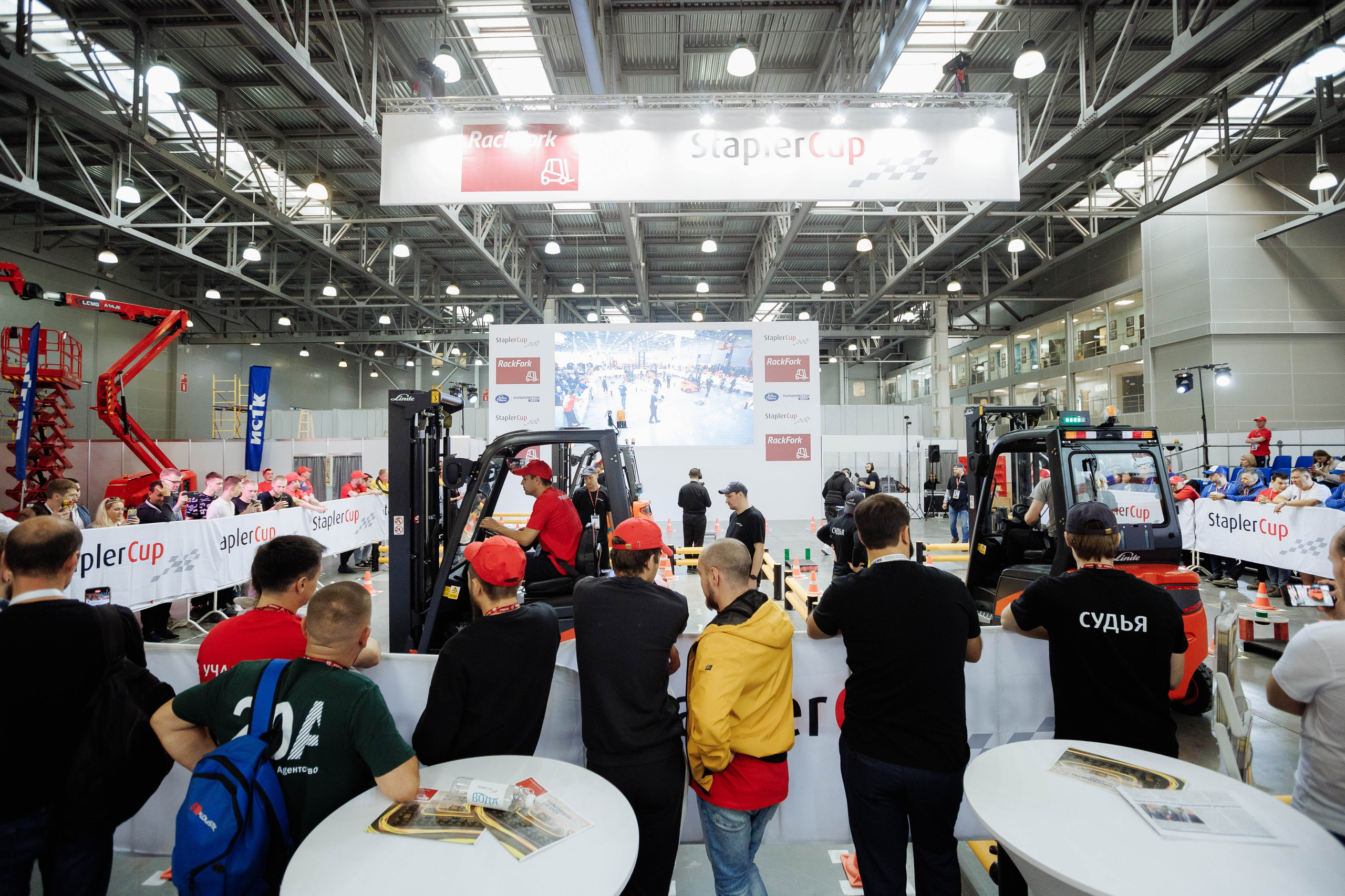 Stapler cup (Крокус экспо). Репортажный фотограф на мероприятие в Москве Алексей Терентьев
