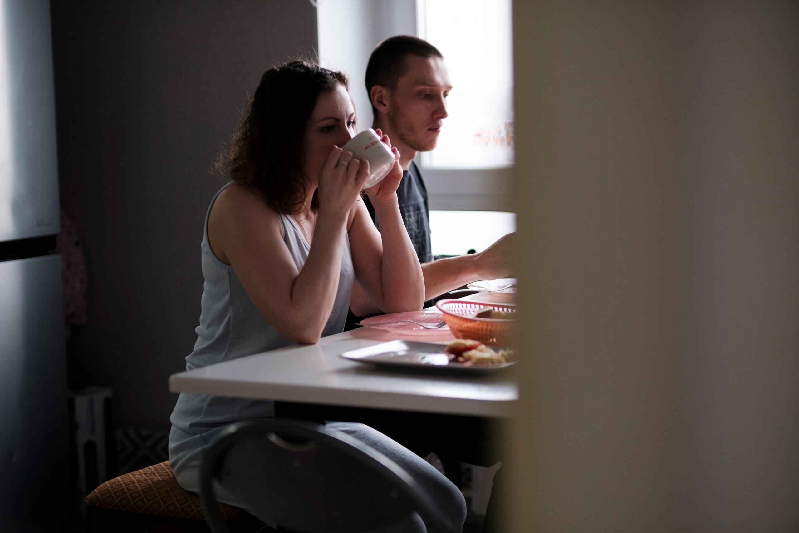 Анастасия. Главная