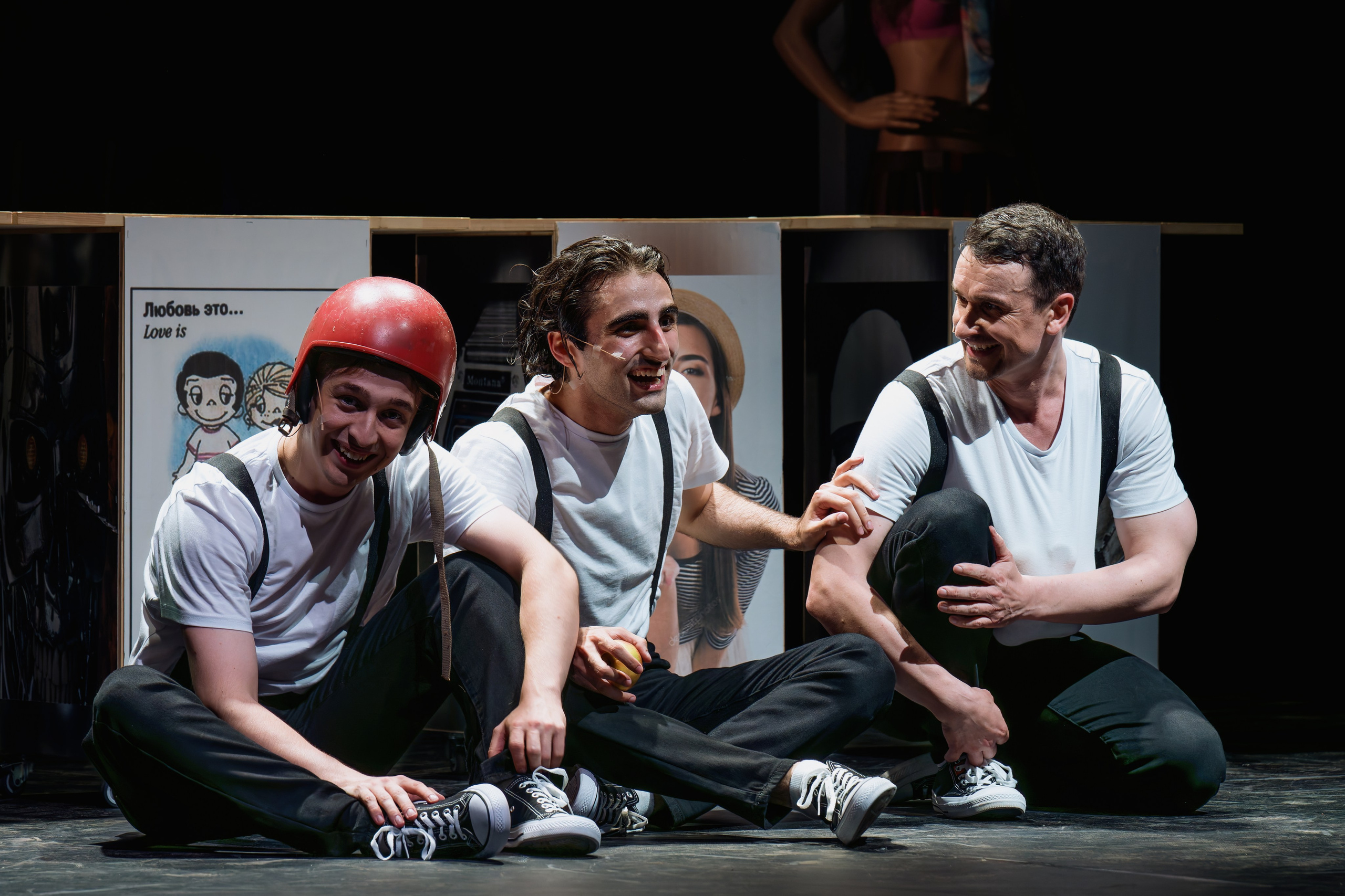 Театр Роста: Пацаны. Сайт фотографа Сергея Абрамова