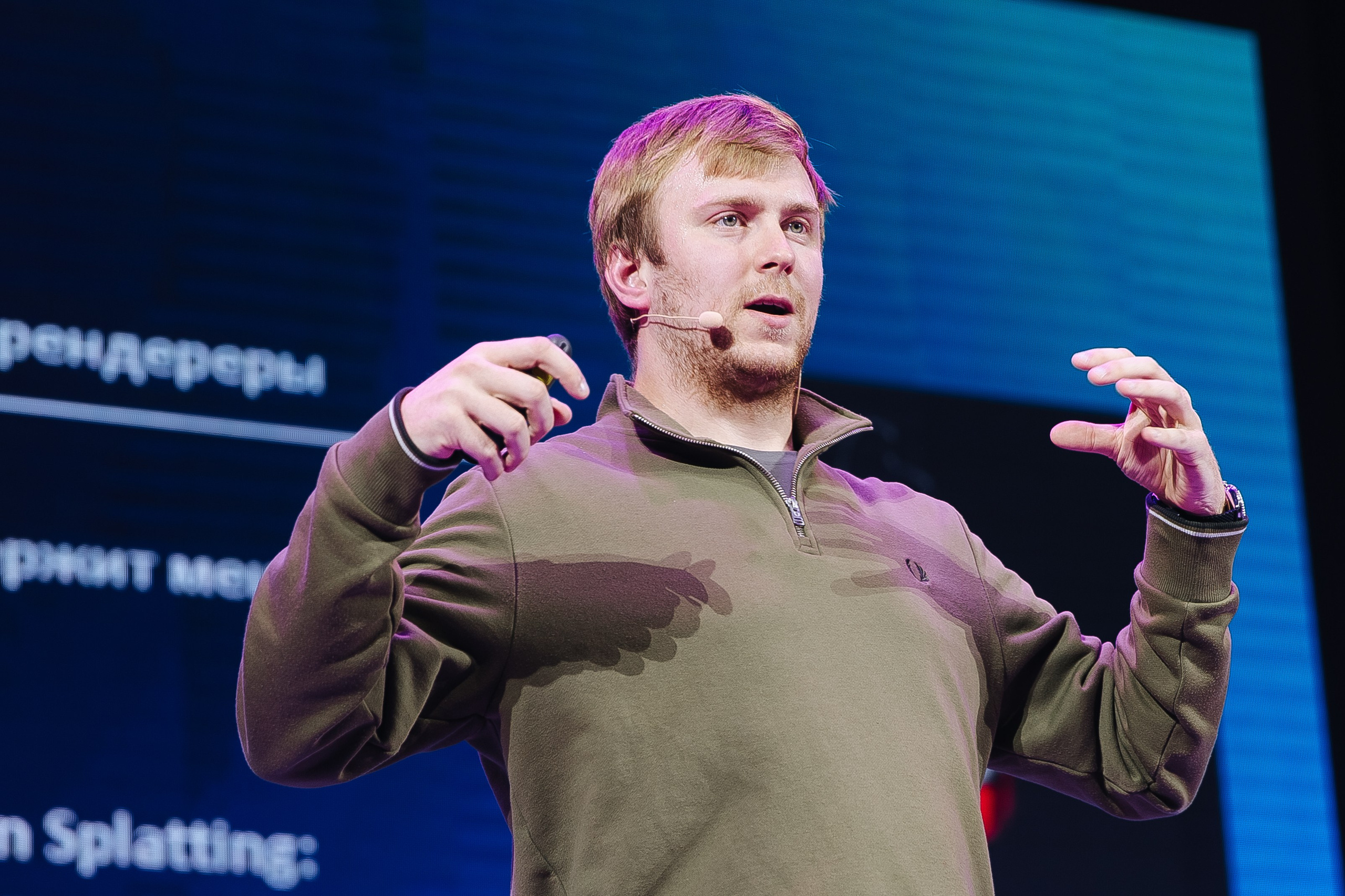 Сбер лекция по ИИ. Фотограф в Красноярске Любовь Малеева