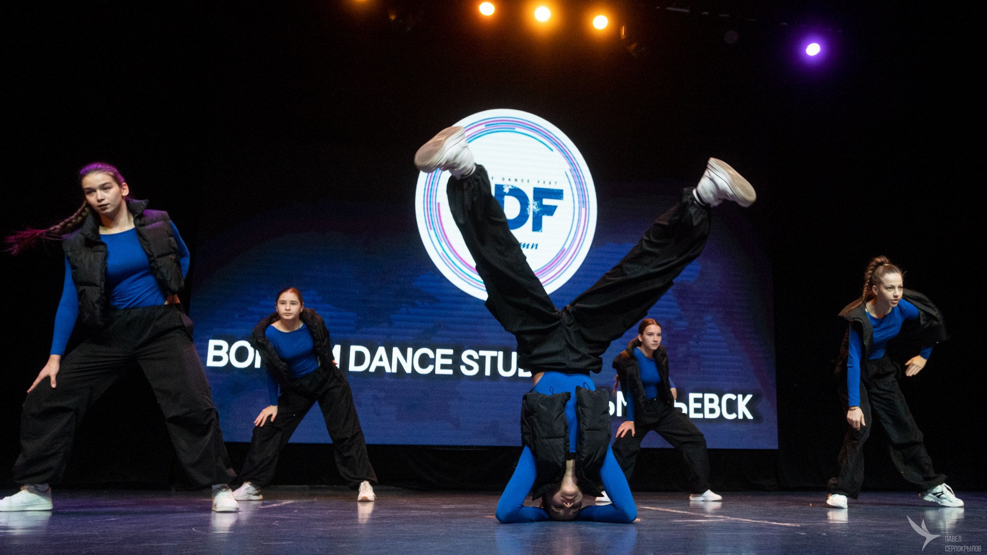 PDF 2023 Autumn. Репортажный фотограф в Казани Павел Серпокрылов