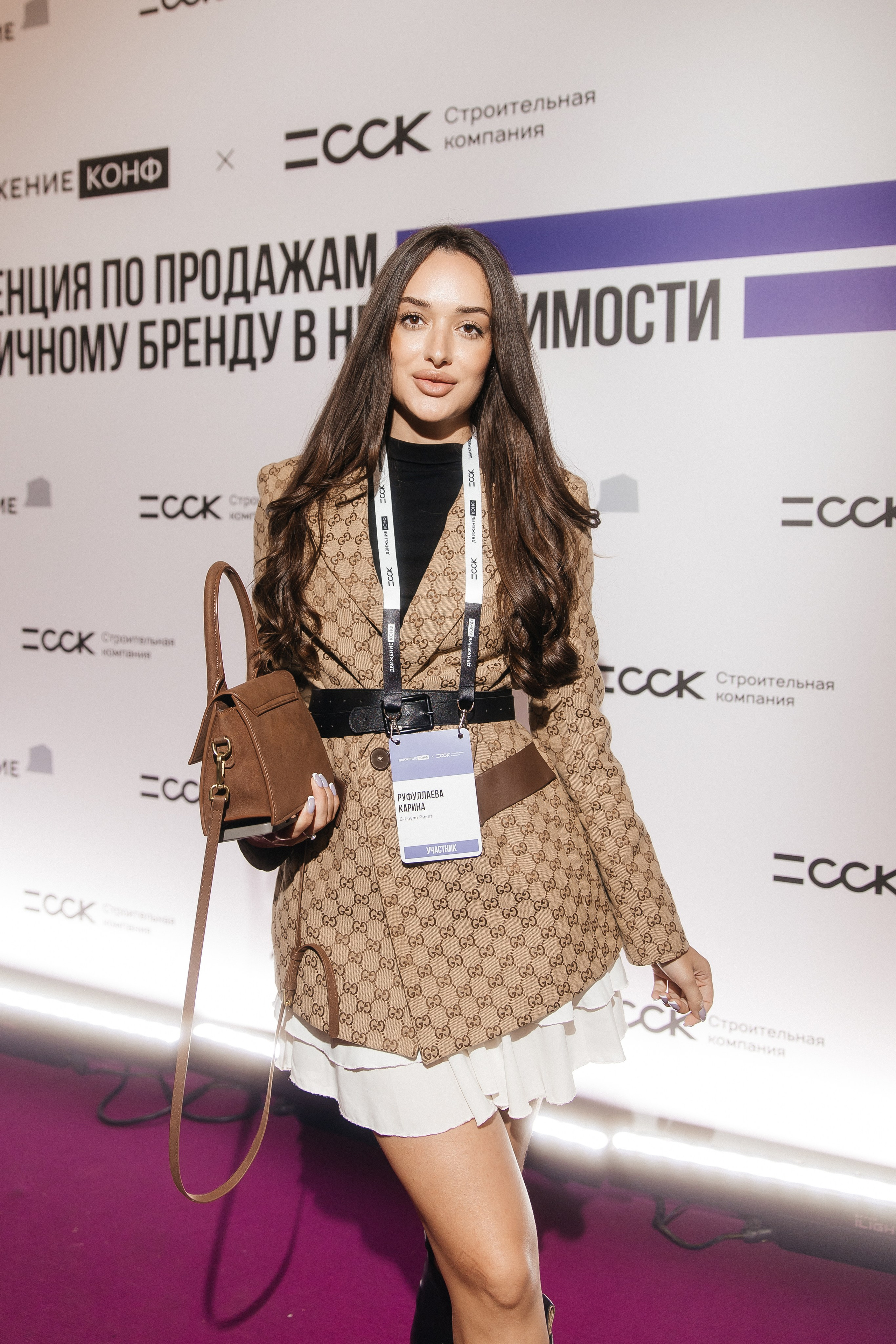 ДВИЖЕНИЕ.КОНФ: КОНФЕРЕНЦИЯ ПО ПРОДАЖАМ И ЛИЧНОМУ БРЕНДУ В НЕДВИЖИМОСТИ |САНКТ-ПЕТЕРБУРГ, 2025. Five Media — репортажный фотограф Москва | Мск