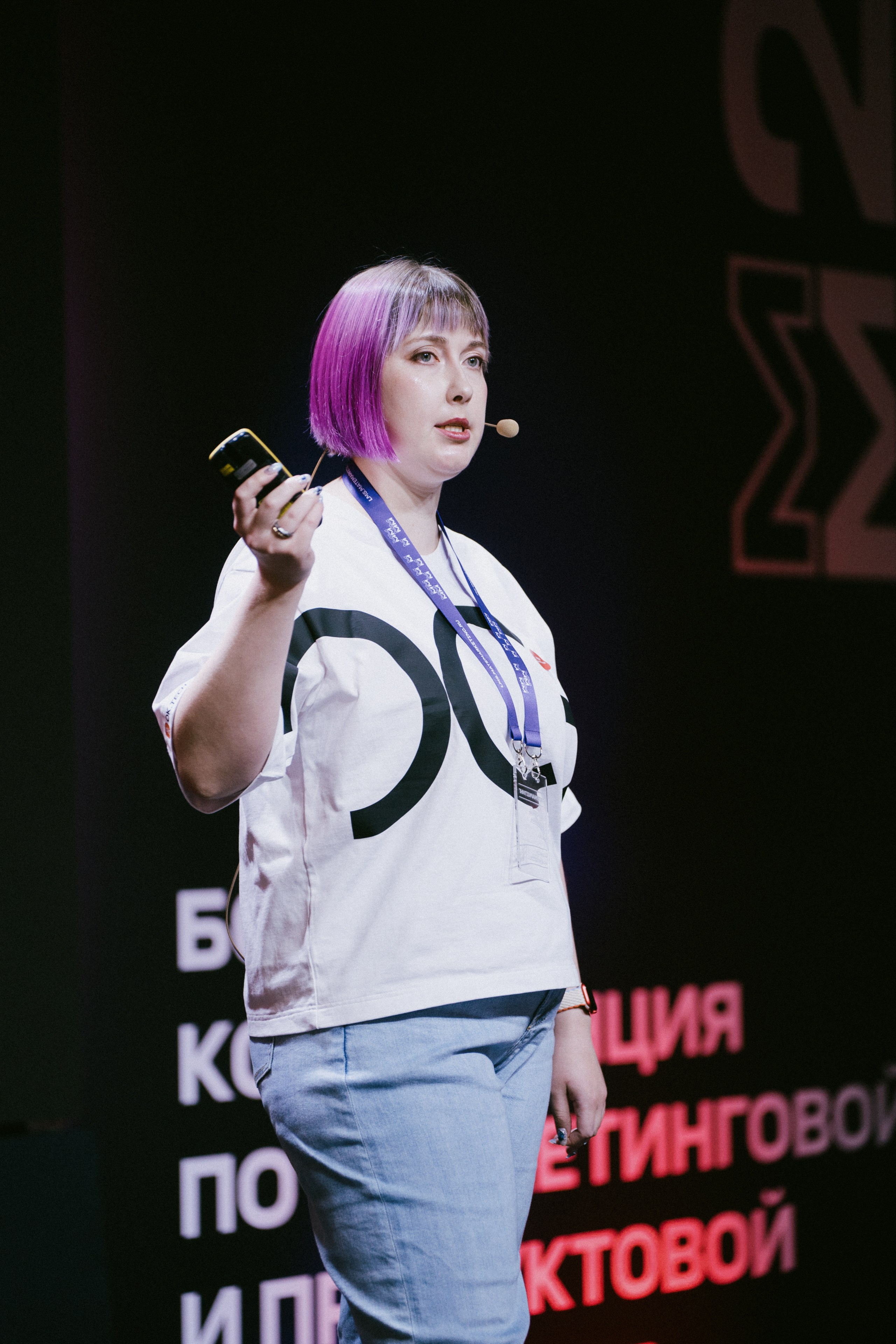 Матемаркетинг — 9–10 ноября 2023. Фотобанк Матемаркетинг