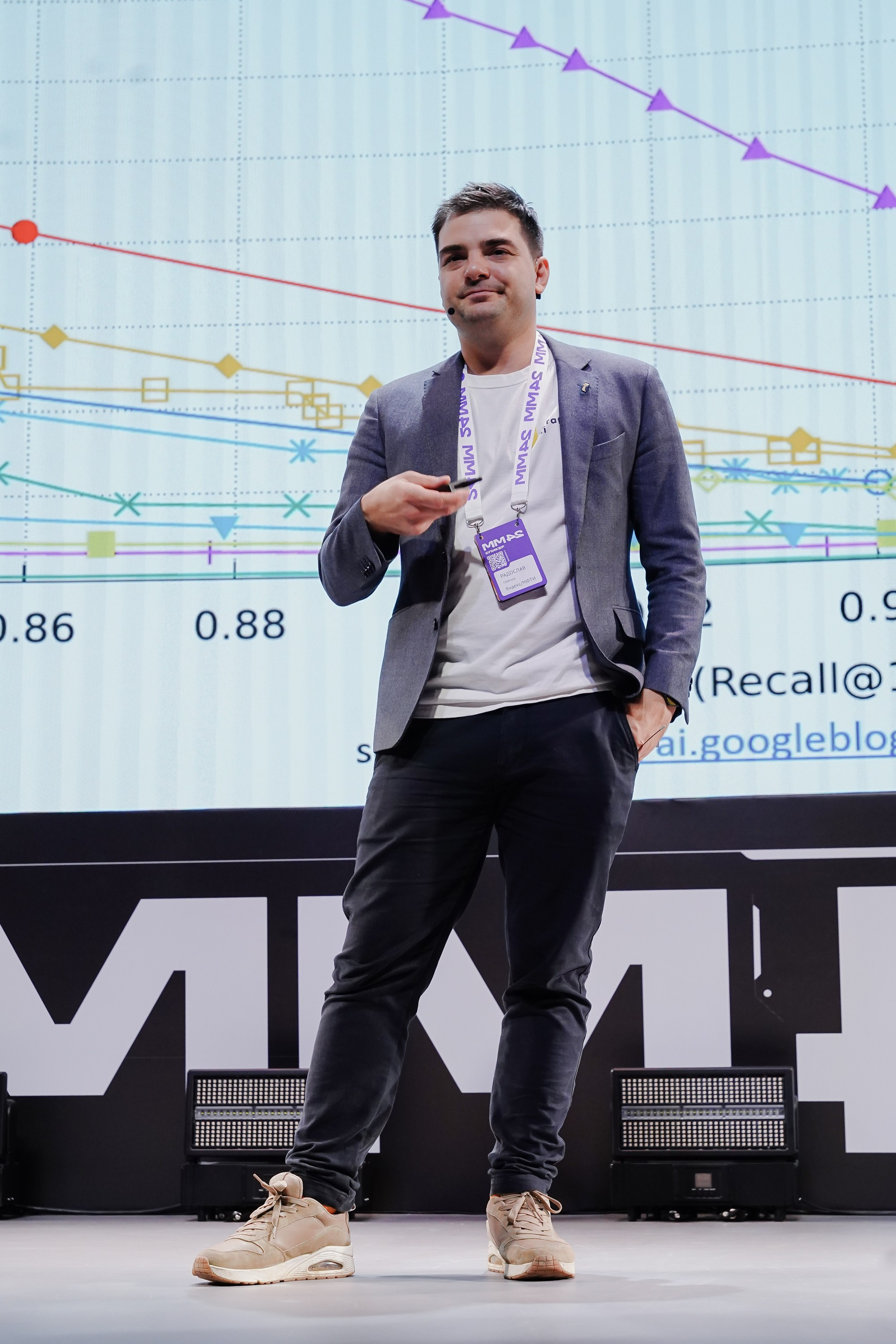 Матемаркетинг — 7–8 ноября 2024. Фотобанк Матемаркетинг