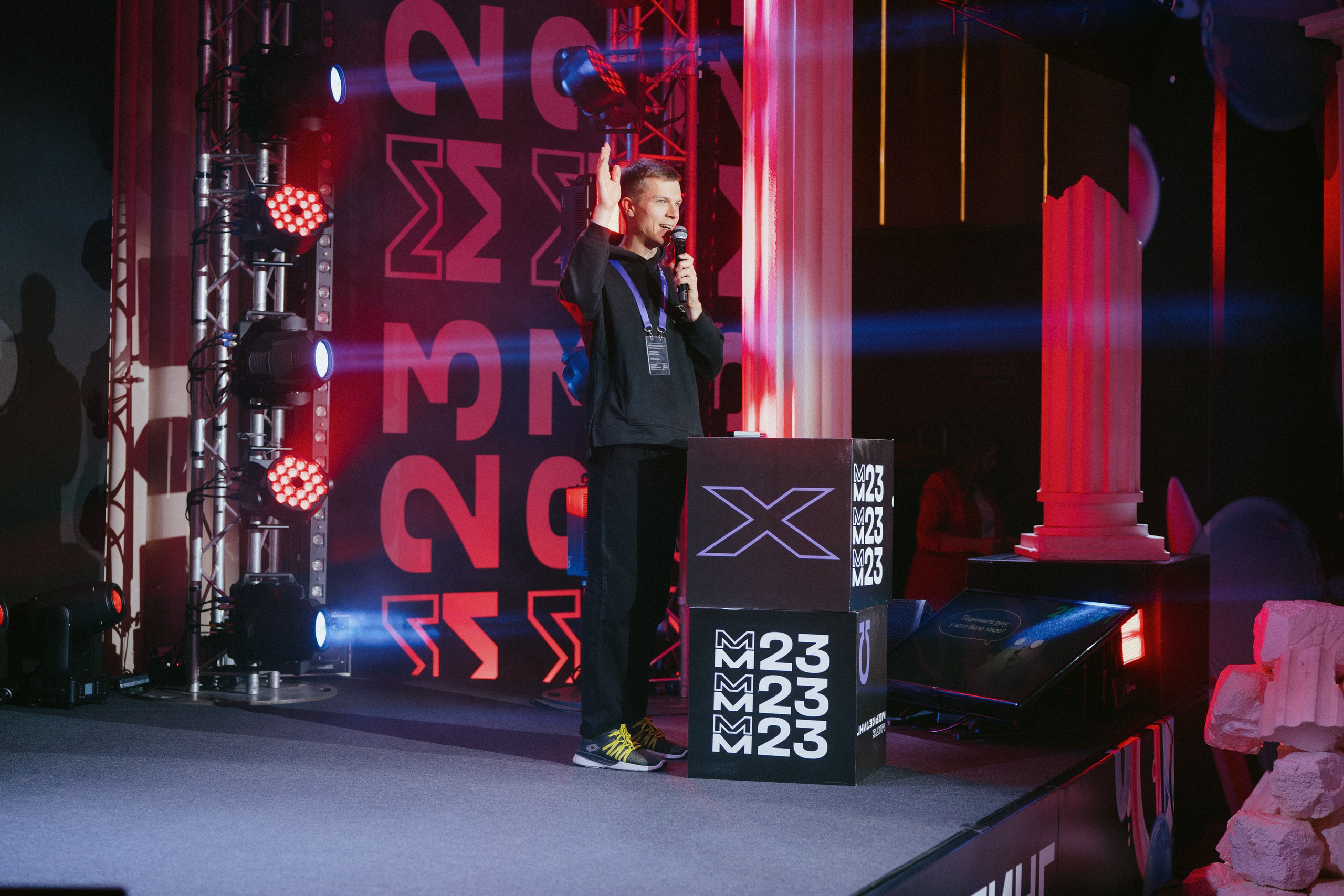 Матемаркетинг — 9–10 ноября 2023. Фотобанк Матемаркетинг