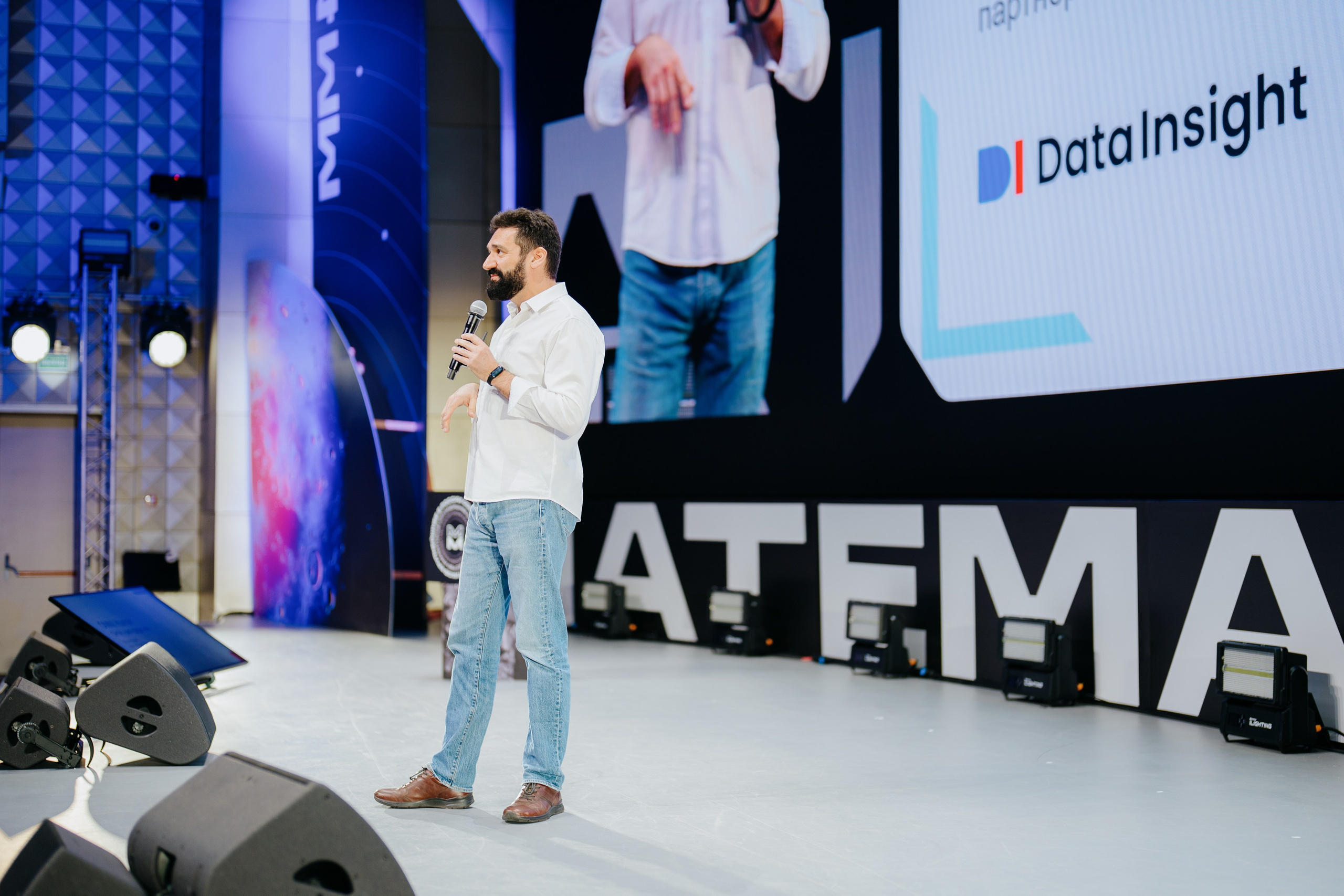 Матемаркетинг — 7–8 ноября 2024. Фотобанк Матемаркетинг