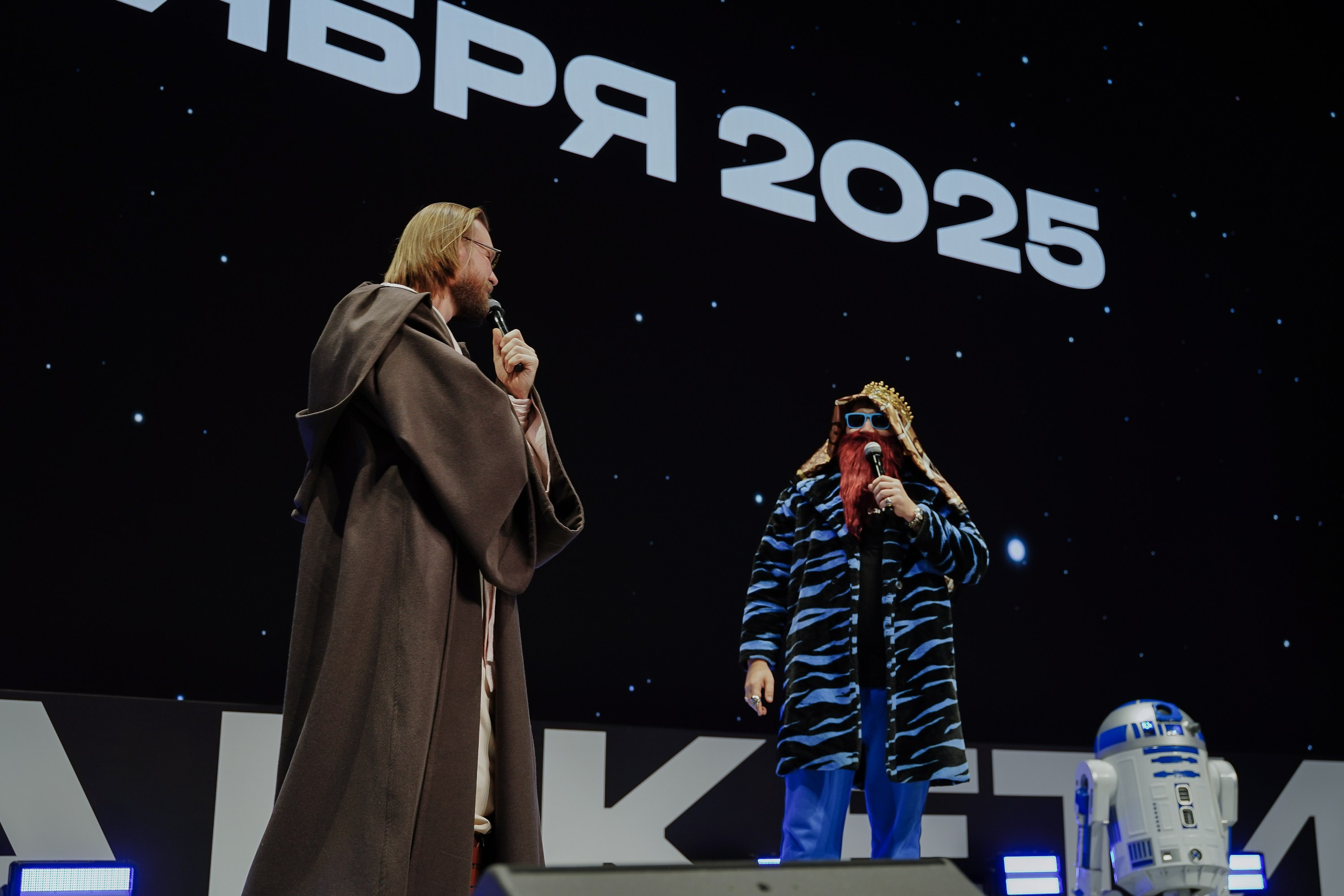 Матемаркетинг — 7–8 ноября 2024. Фотобанк Матемаркетинг