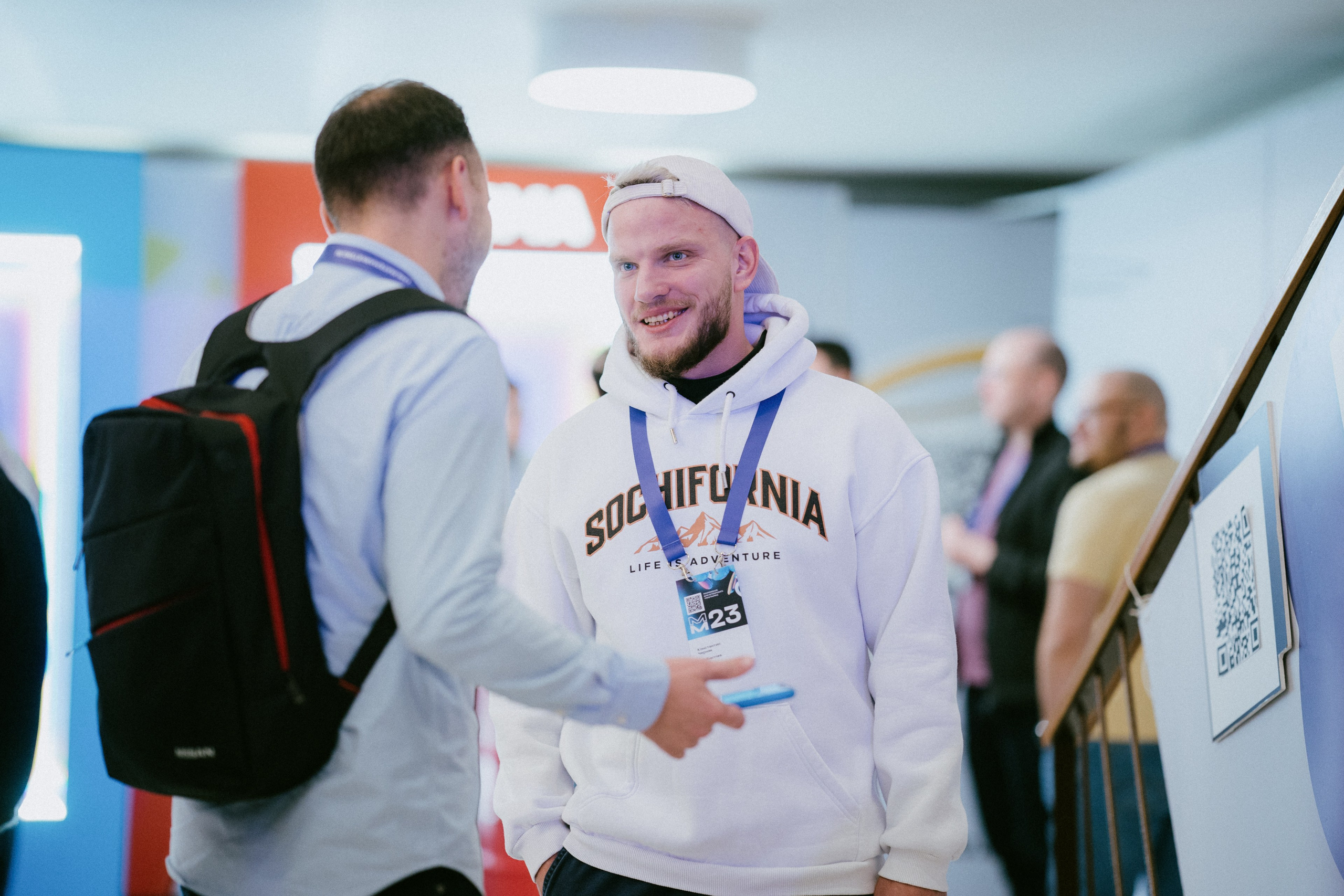 Матемаркетинг — 9–10 ноября 2023. Фотобанк Матемаркетинг