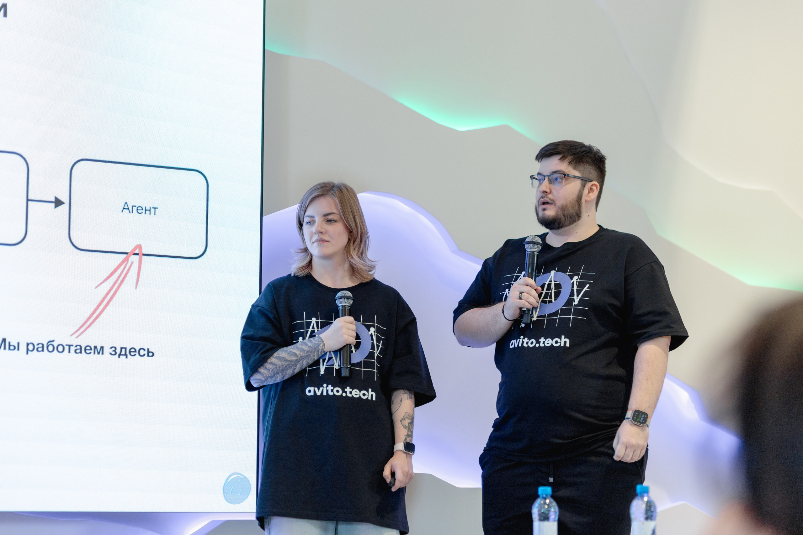 Aha! — 29–30 мая 2025. Фотобанк Матемаркетинг