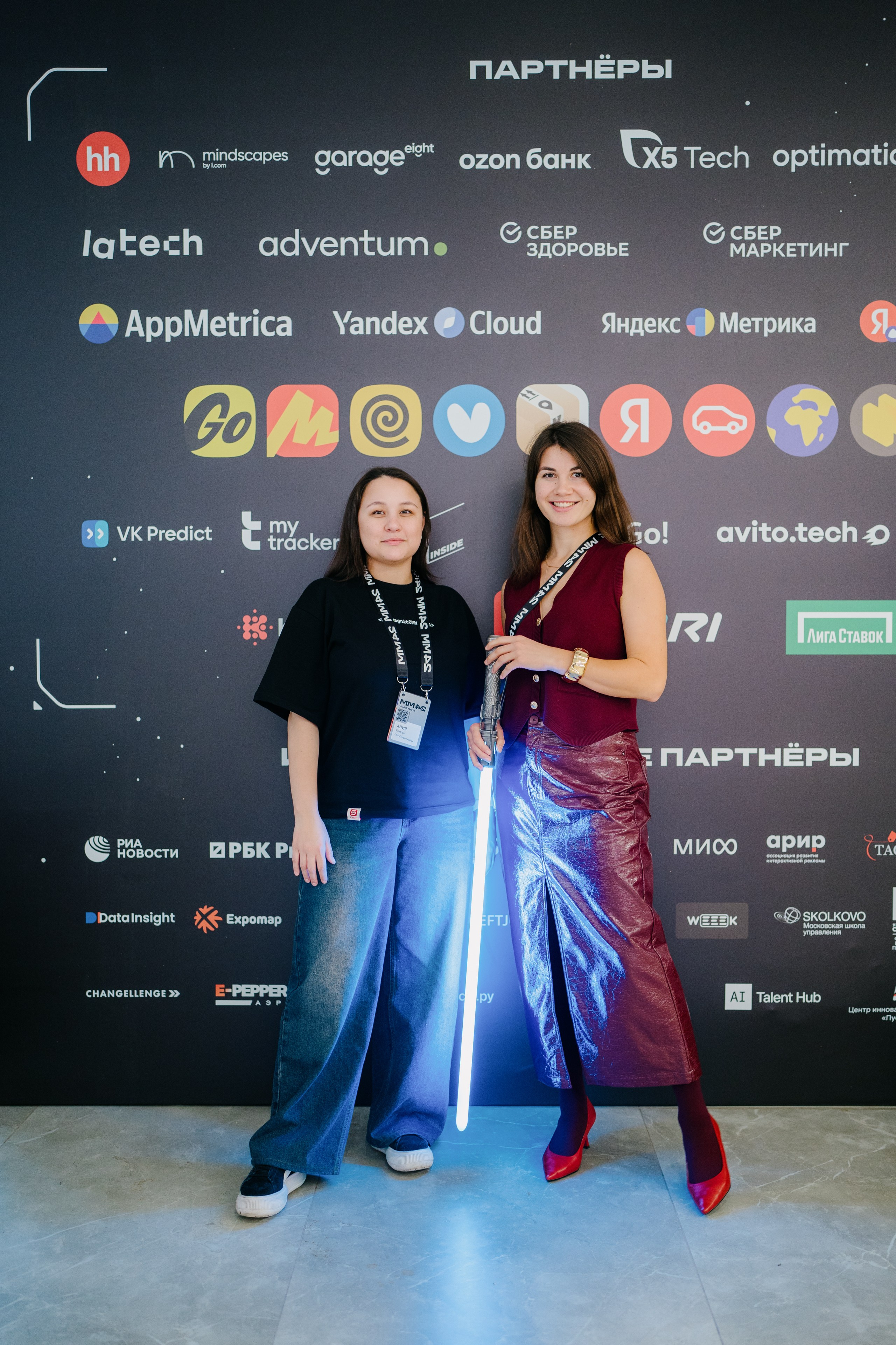 Матемаркетинг — 7–8 ноября 2024. Фотобанк Матемаркетинг