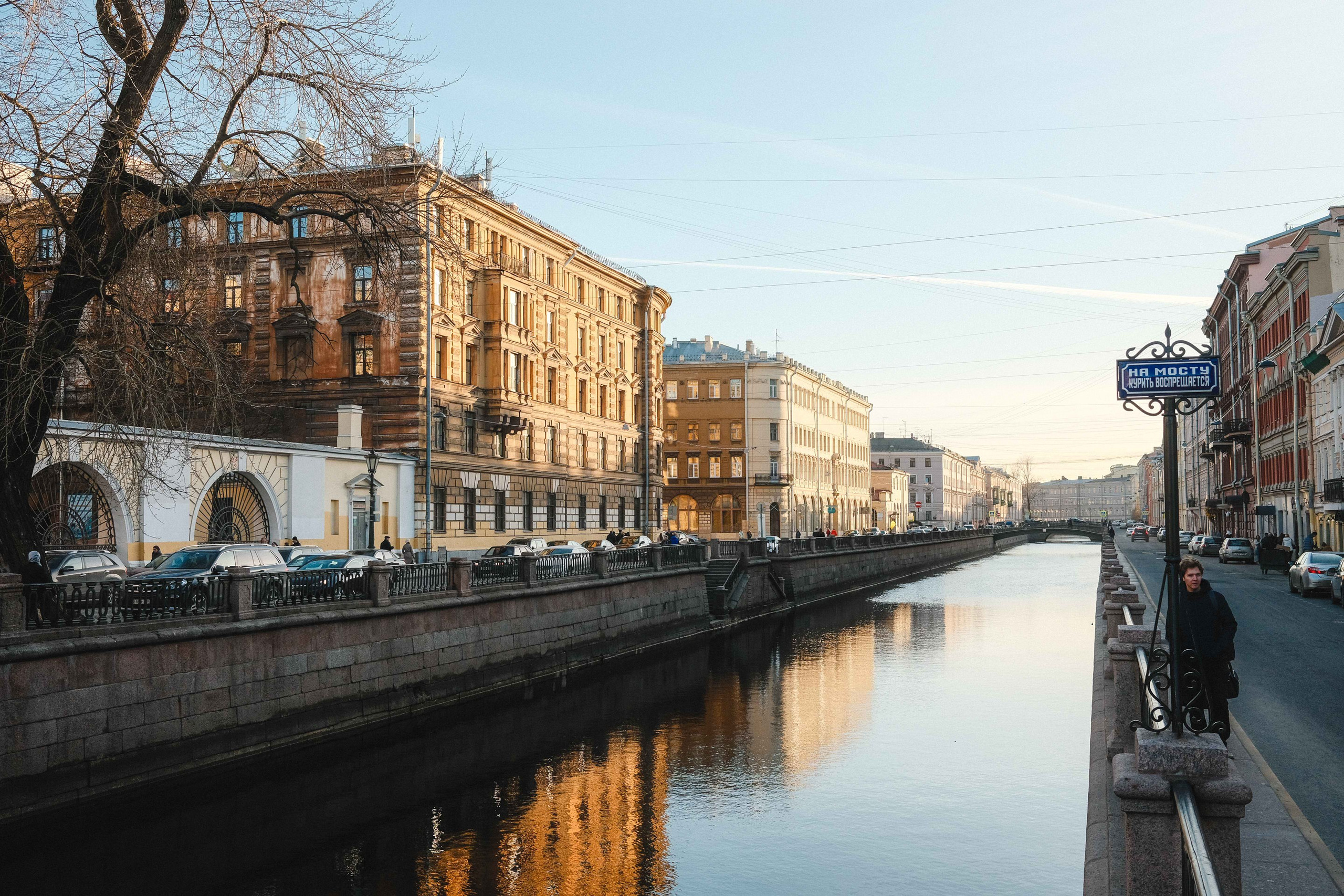 2023.04. Фотограф Алексей Алексеев