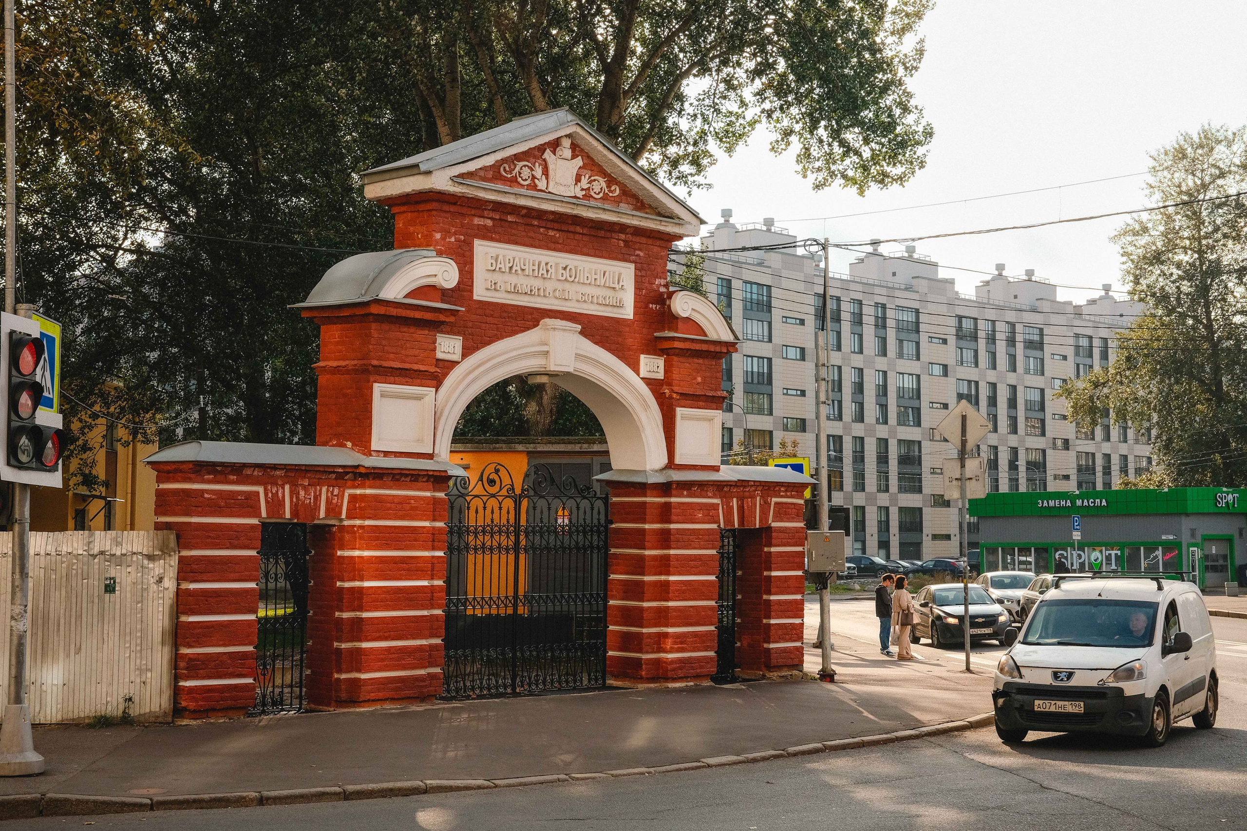 2023.09. Фотограф Алексей Алексеев