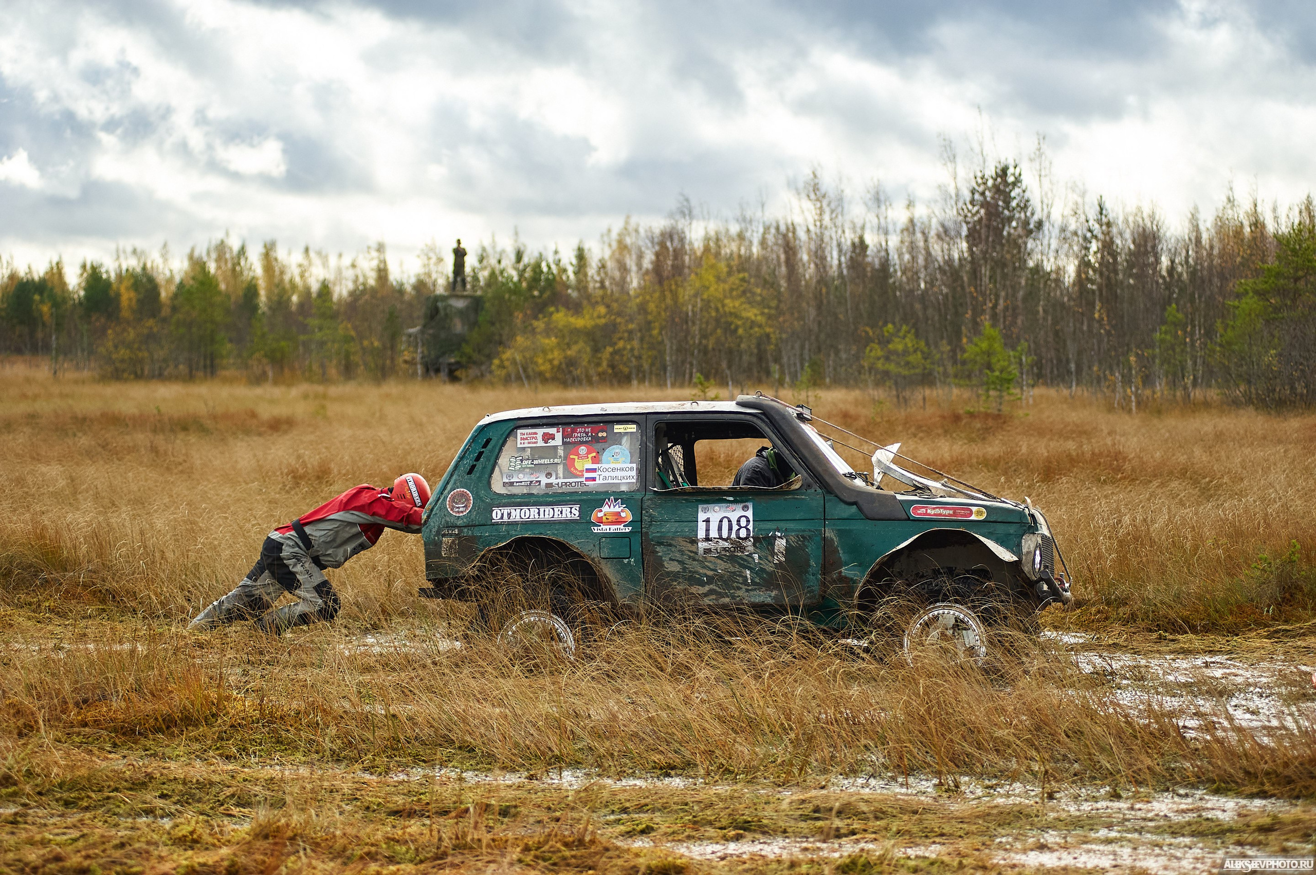 2020.10.10 — Финал Кубка ДОСААФ — спецучастки 1го дня. Фотограф Алексей Алексеев