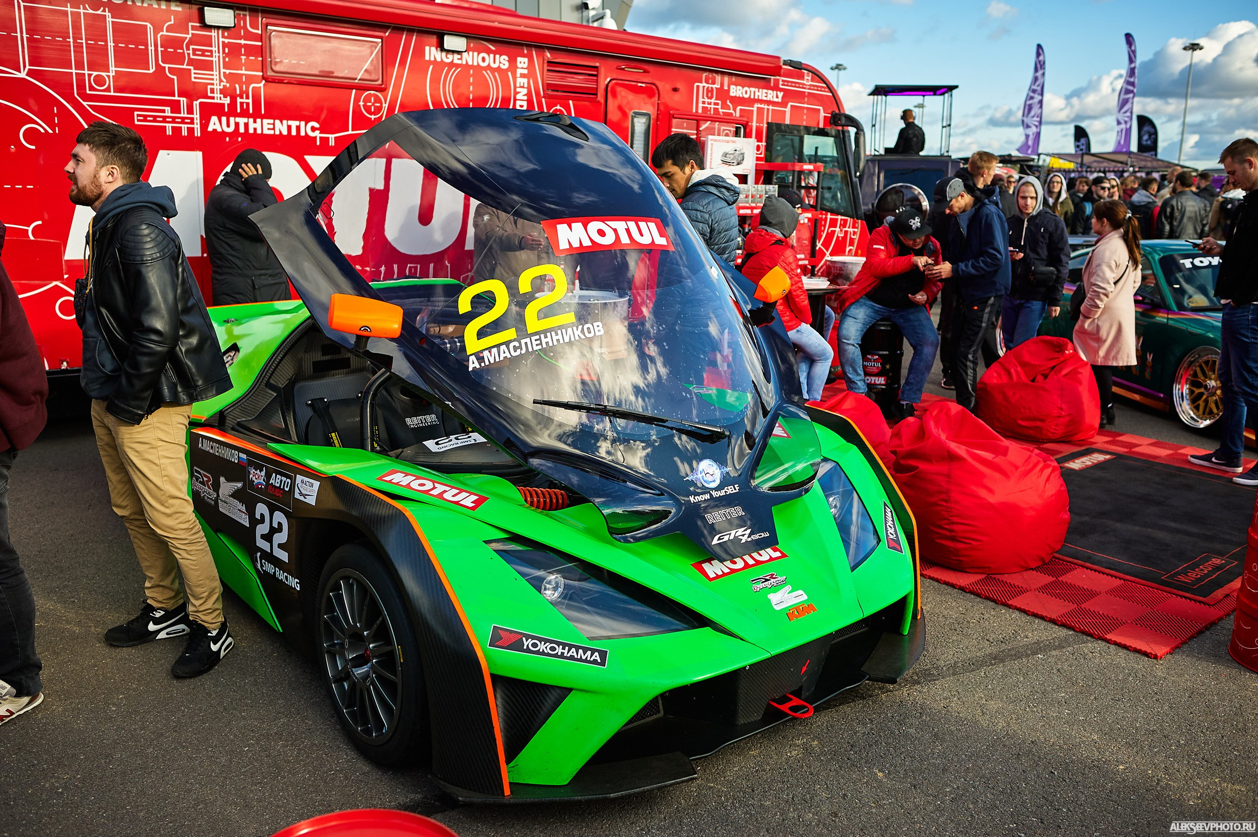 Tsunami Picnic 2020 — expo. Фотограф Алексей Алексеев