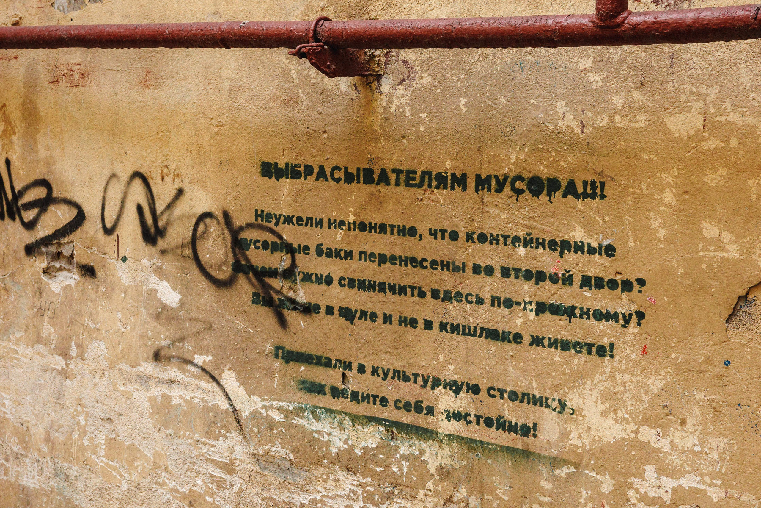 2025.06. Фотограф Алексей Алексеев