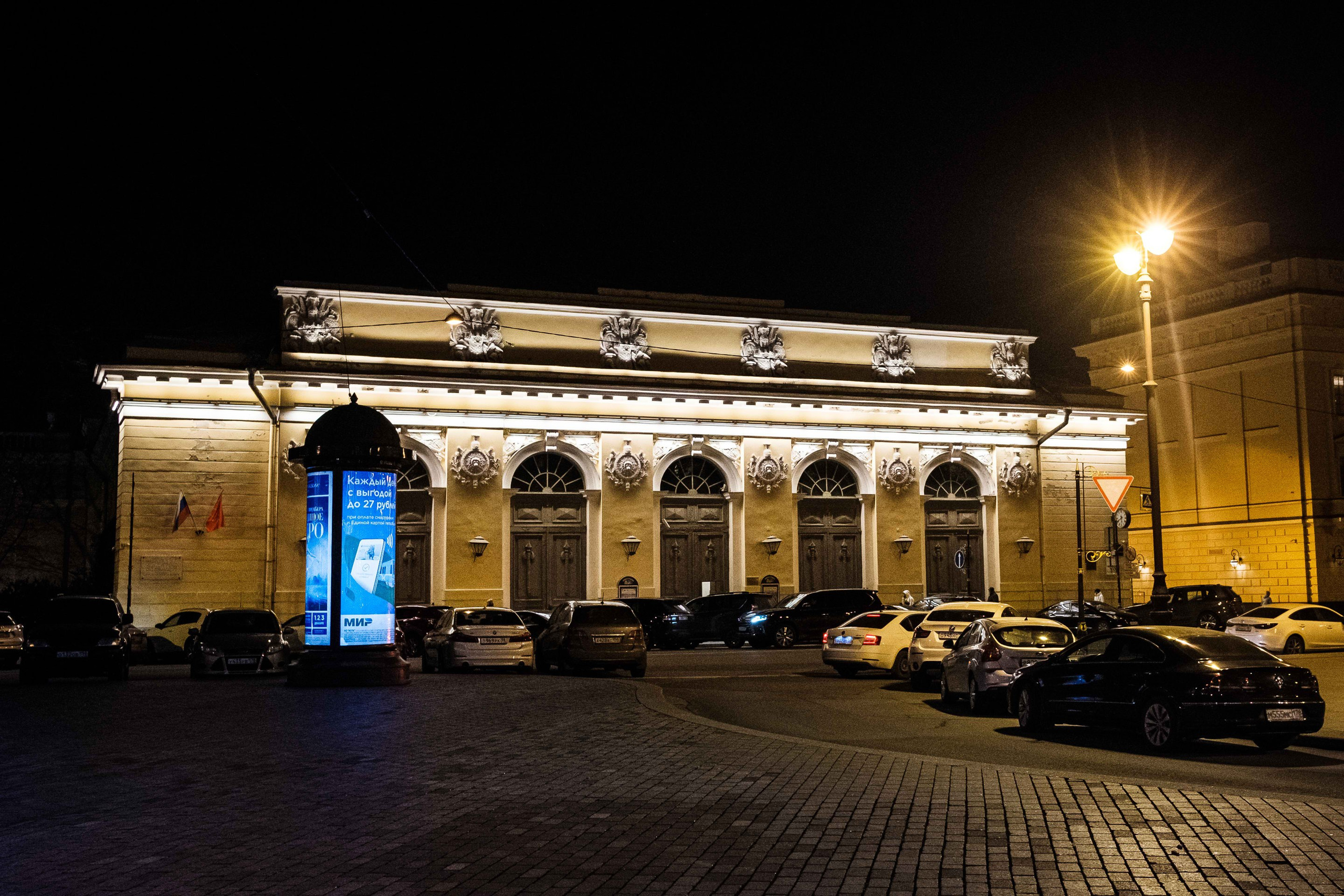 2021.11. Фотограф Алексей Алексеев