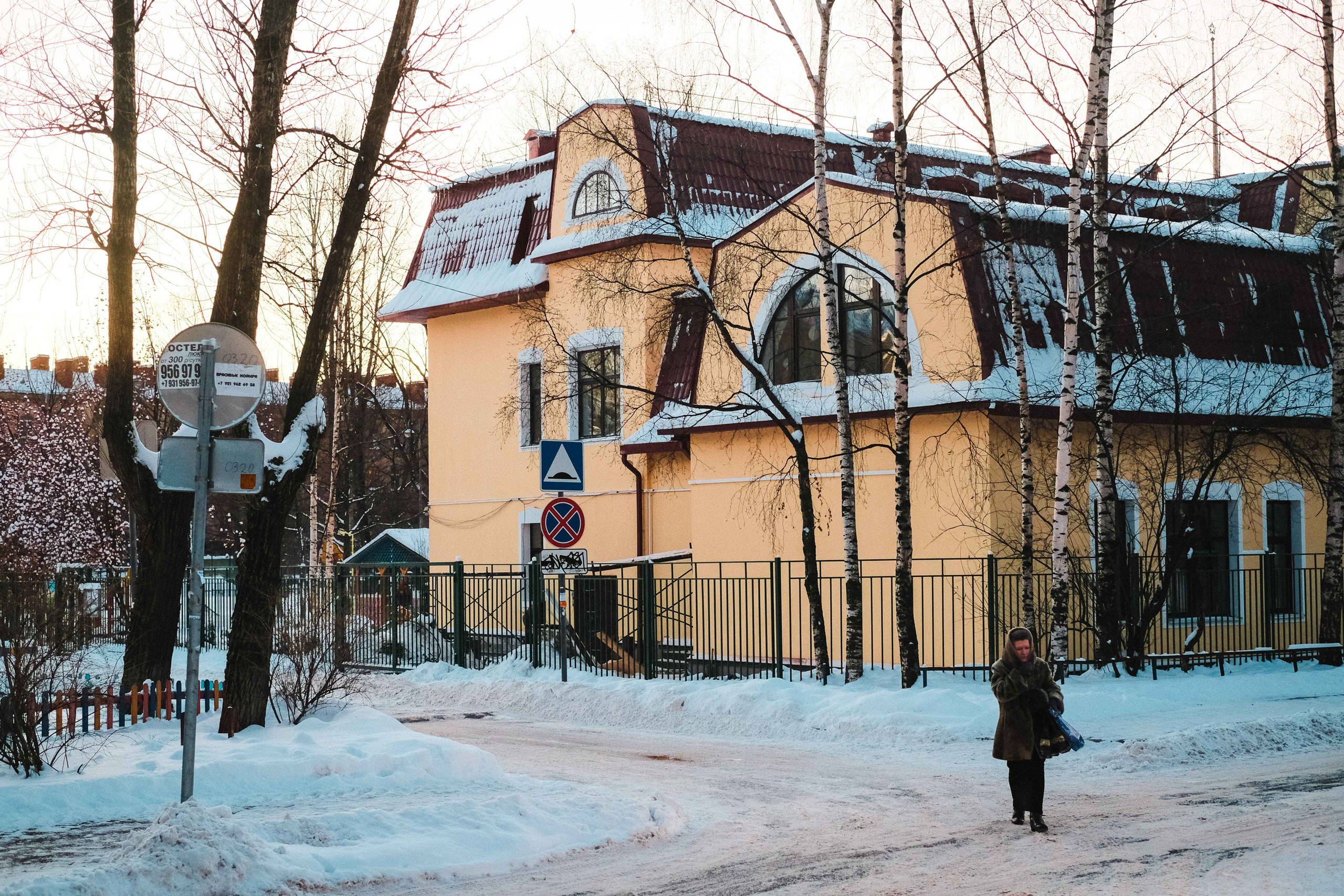 2021.12. Фотограф Алексей Алексеев