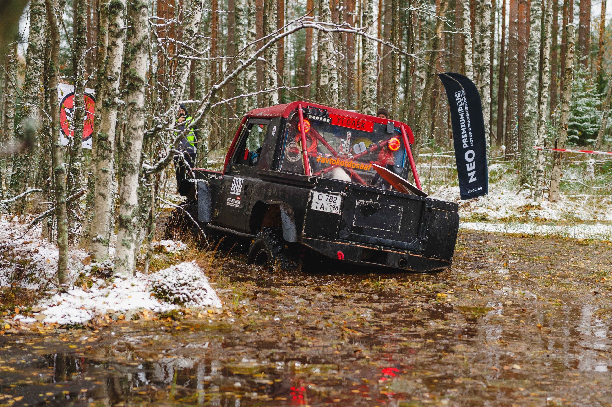 2023.10.28-29 — Кубок Санкт-Петербурга по трофи-рейдам 2023 — 1 день. Фотограф Алексей Алексеев