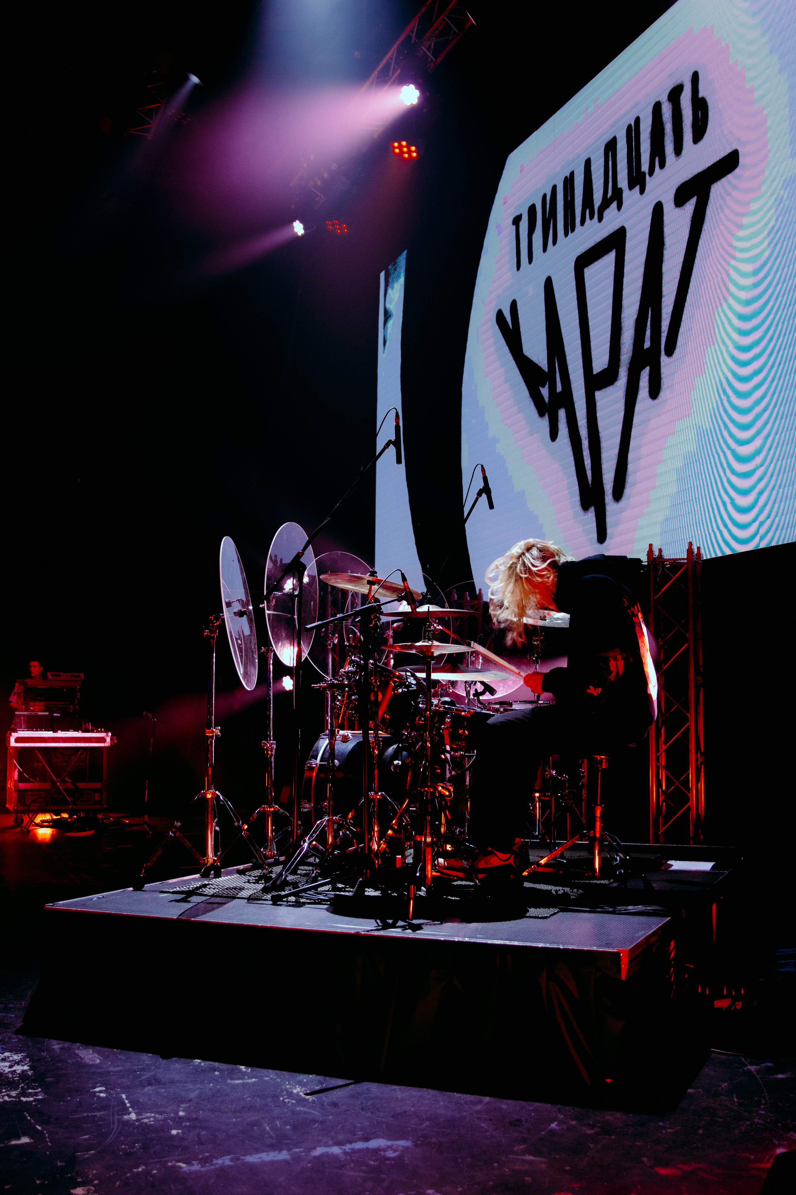 Тринадцать карат. PASHAHARCE PHOTOGRAPHER & VIDEOGRAPHER