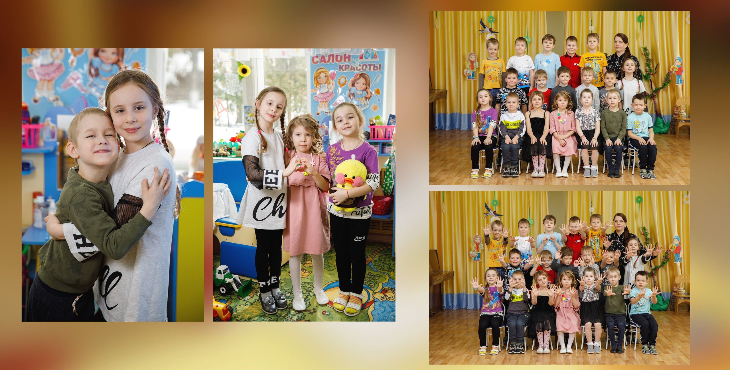 Альбом «День в саду». Свадебный фотограф в Ярославле Анастасия Архипова