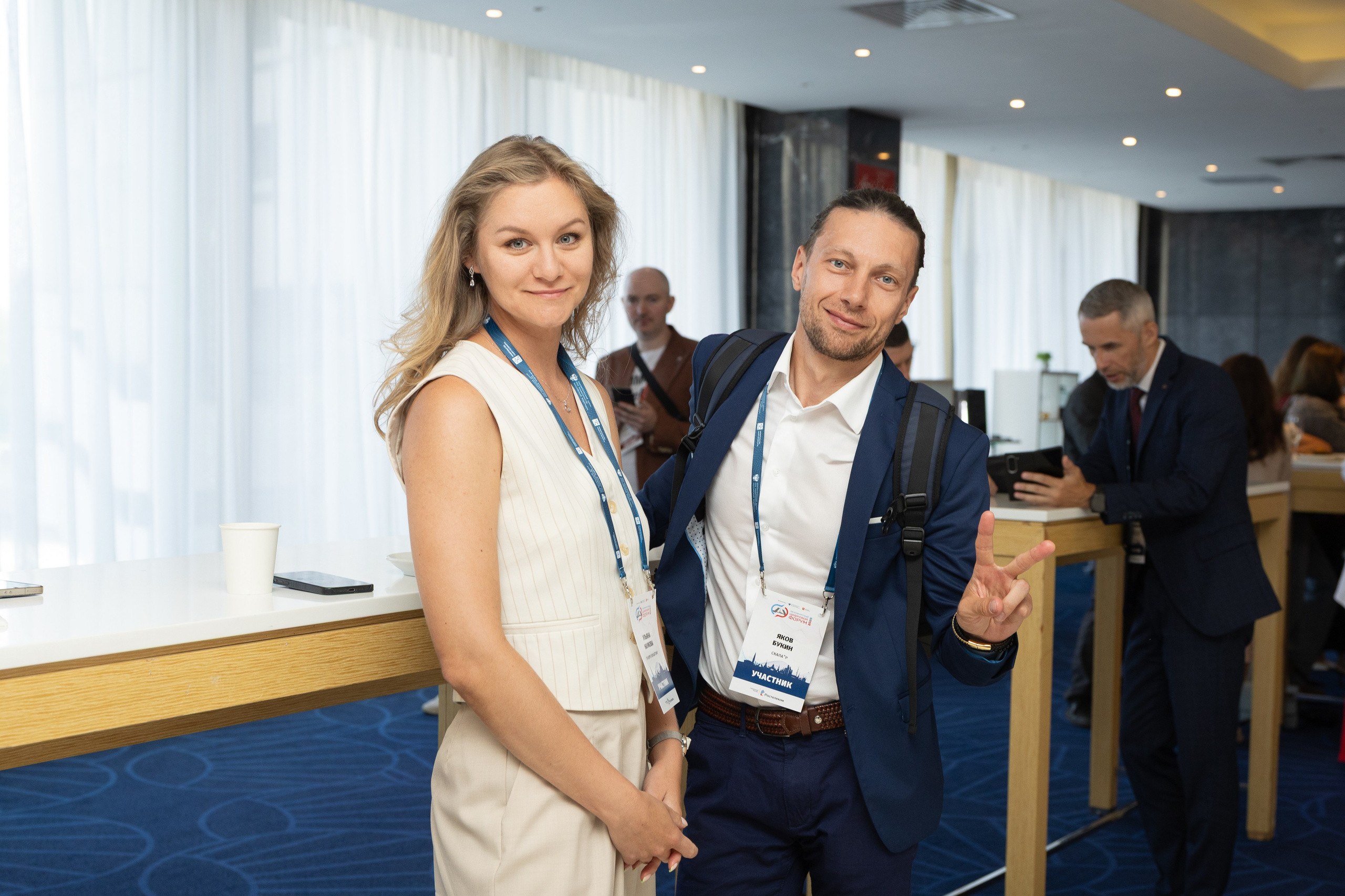 Петербургский цифровой форум. Professional event photographer Tatyana Nagornova in St. Petersburg