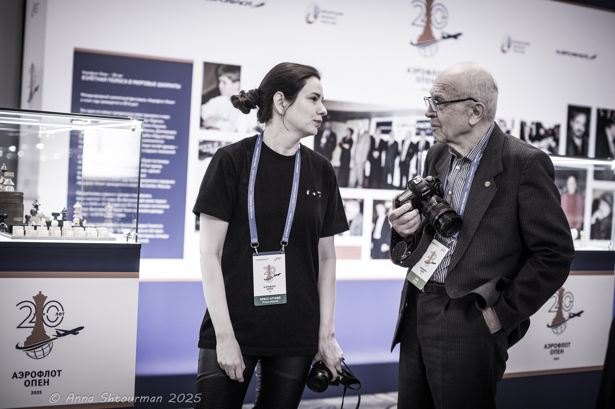 2025 Aeroflot Open (Москва, Россия). Фотограф Анна Штурман (репортажная съёмка любых событий и мероприятий) Anna Shtourman photographer