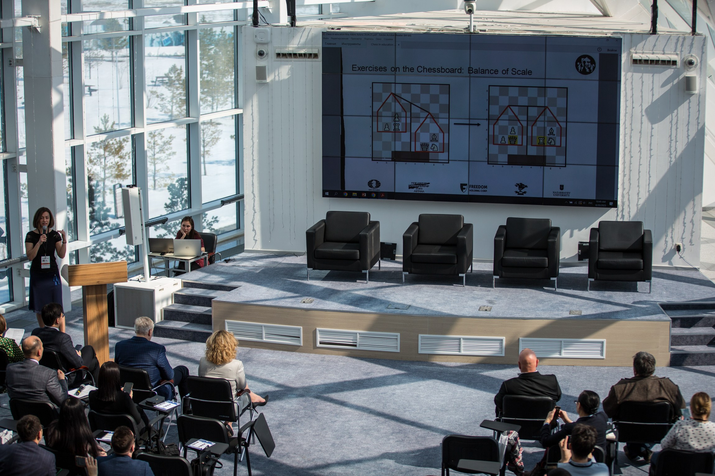 2023 Международная конференция «Шахматы в образовании» (Астана, Казахстан). Фотограф Анна Штурман (репортажная съёмка любых событий и мероприятий) Anna Shtourman photographer