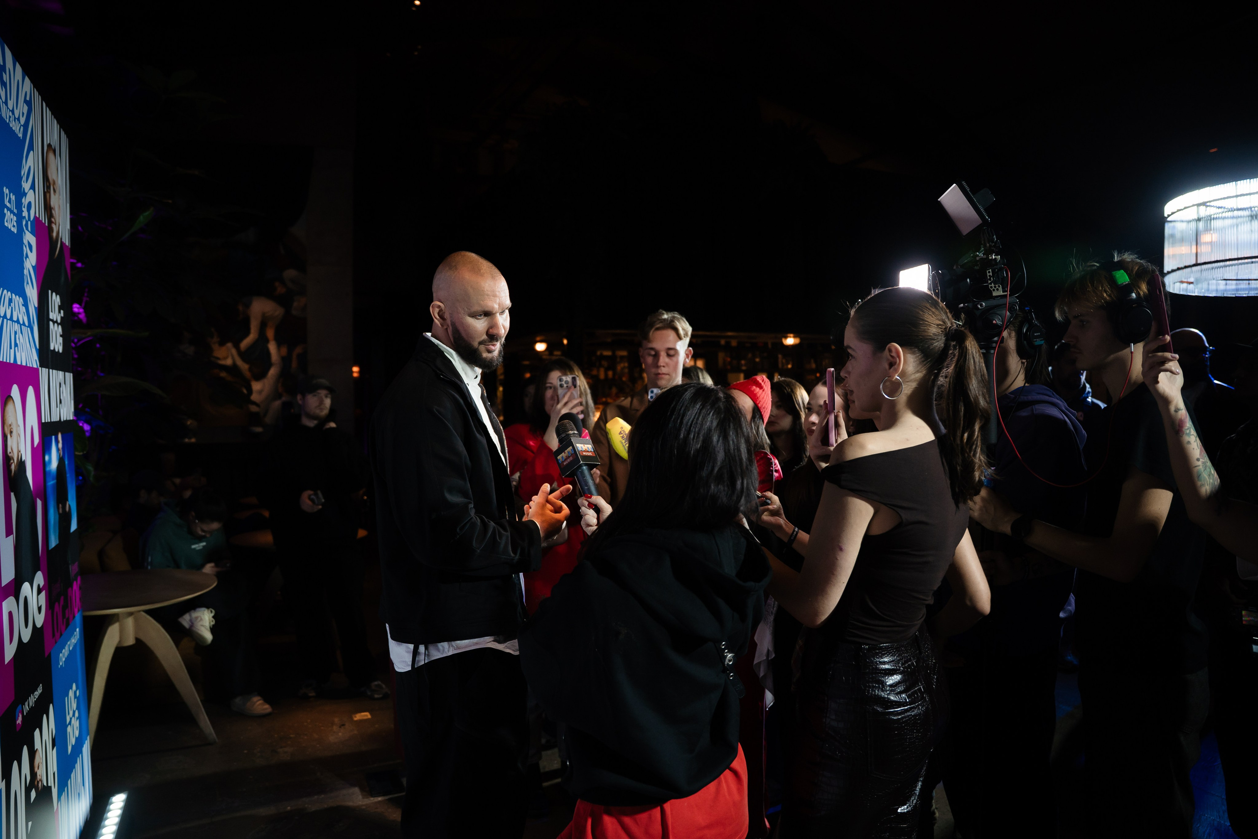 LOC-DOG x VK.МУЗЫКА. Фотограф Москва