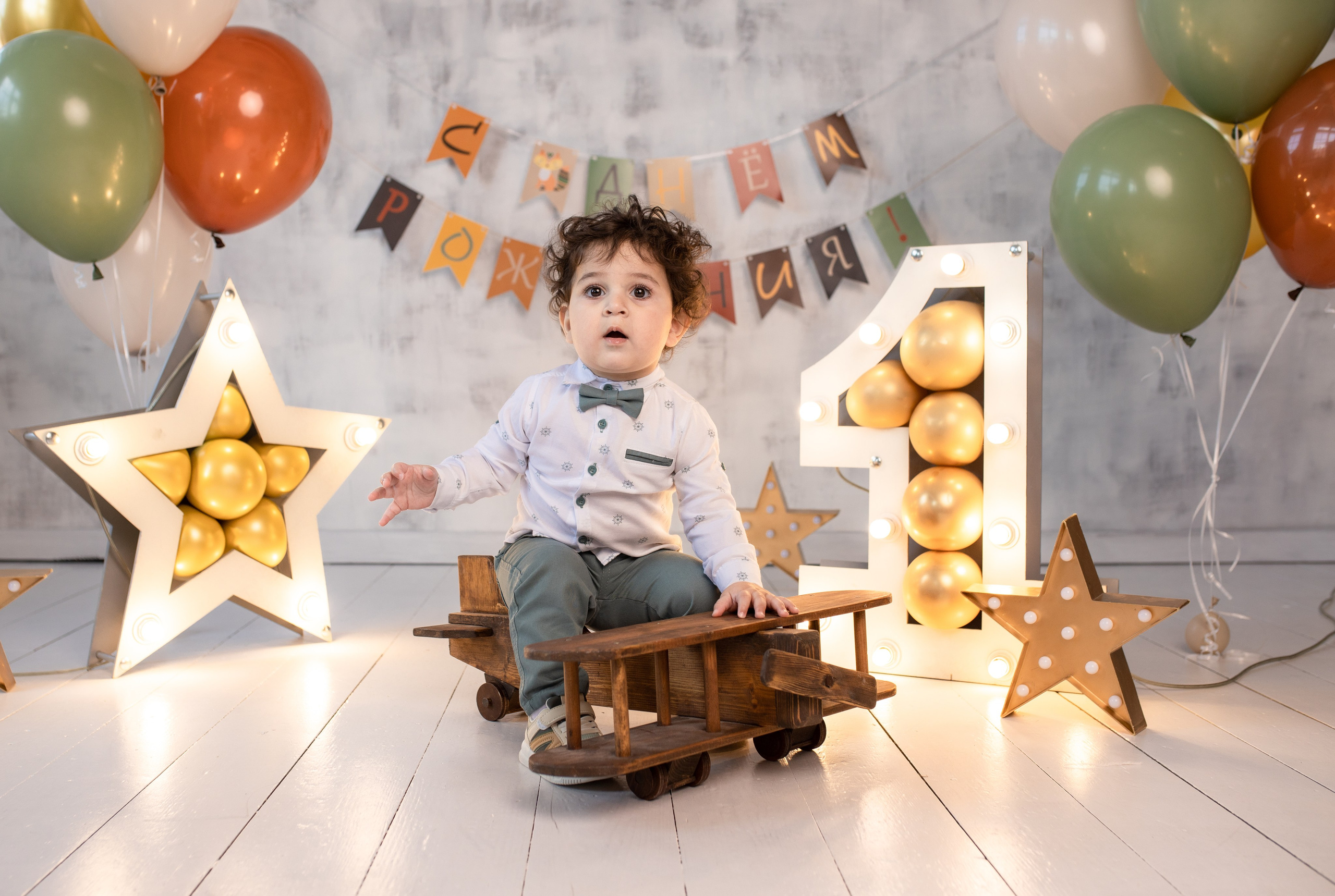 Годовасие в других студиях. Фотограф в Железнодорожном и Балашихе