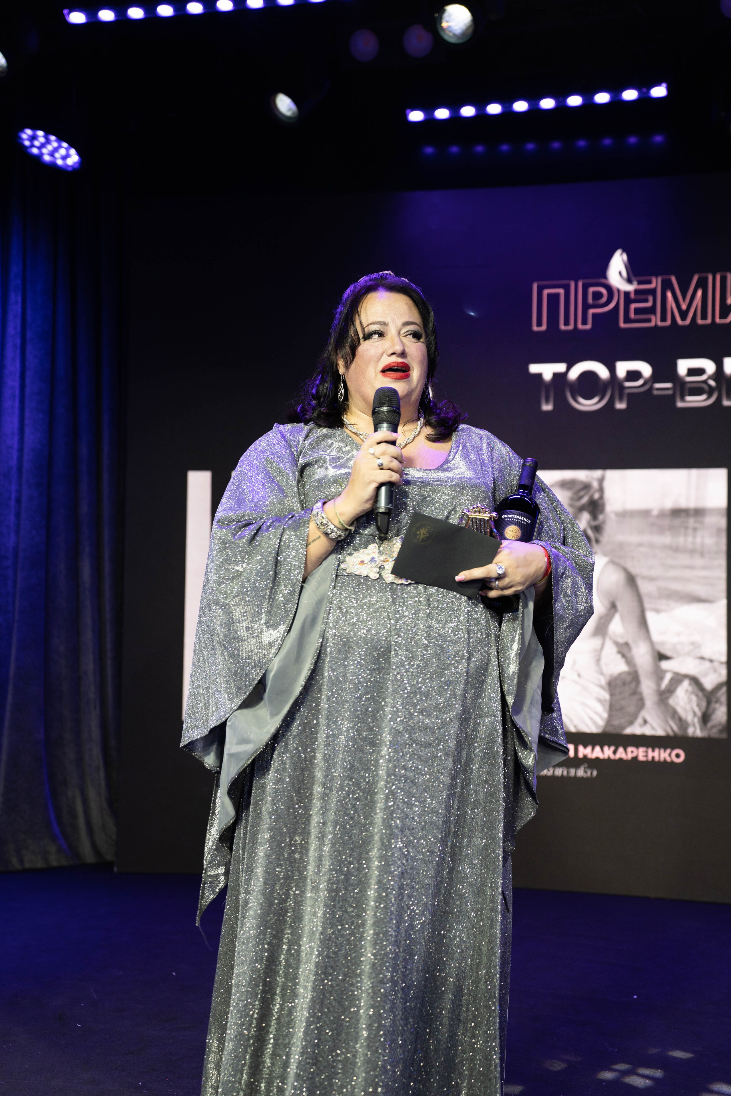 BLOGGER SUMMIT | Mercury space. Фотограф Абакумова Анастасия