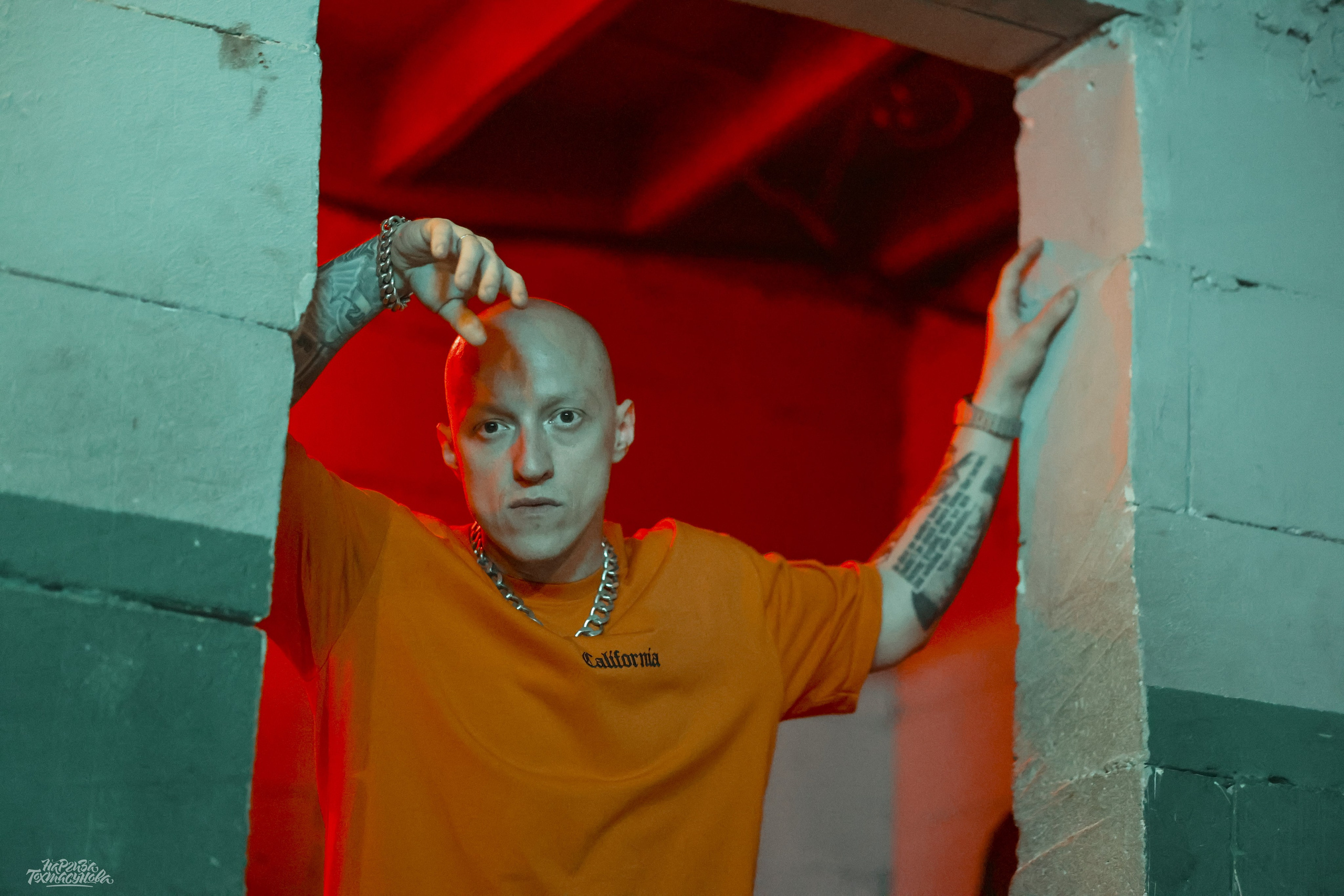 Заточка — Острые края