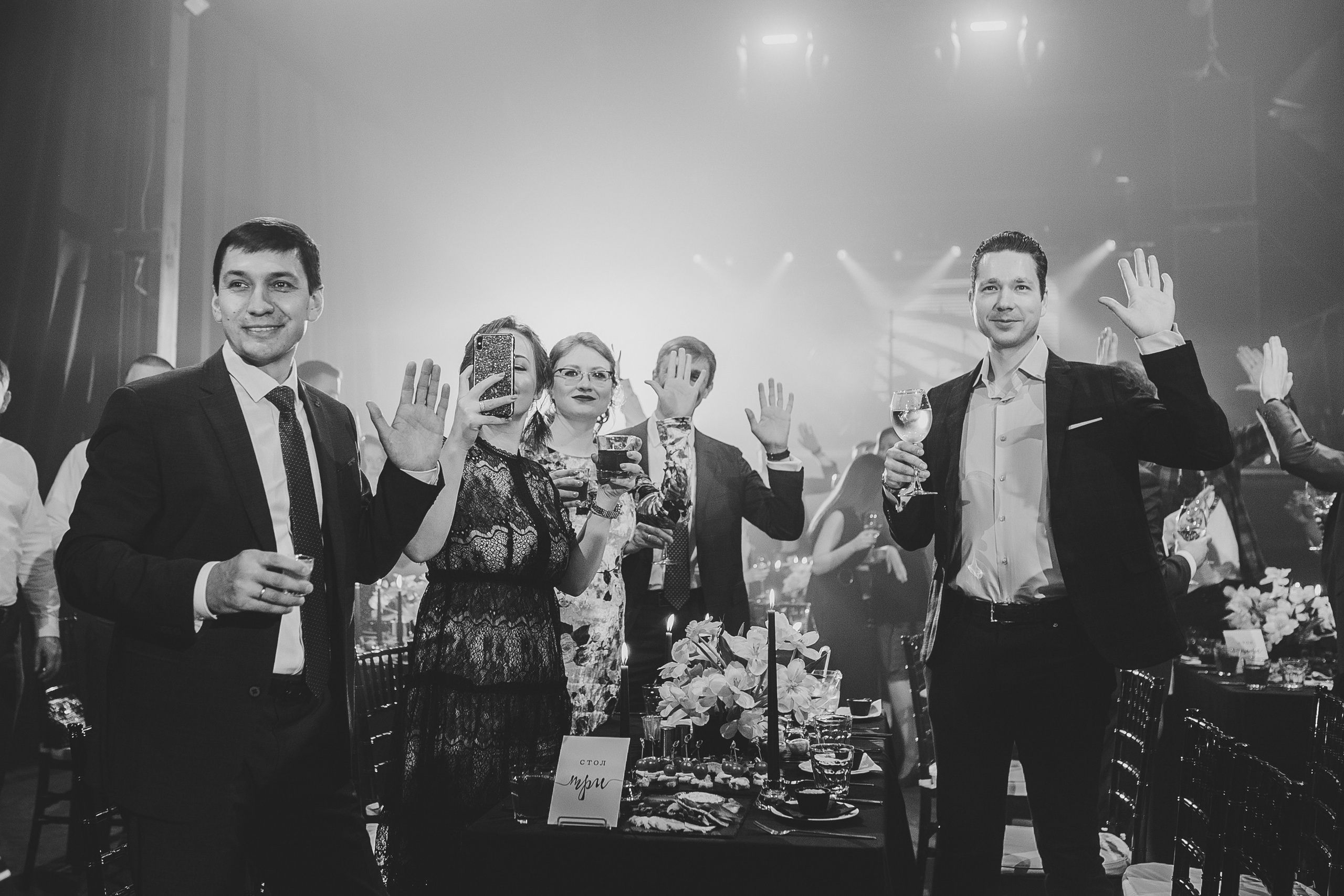 Вячеслав и Алена. Свадебный фотограф Лопатин Василий