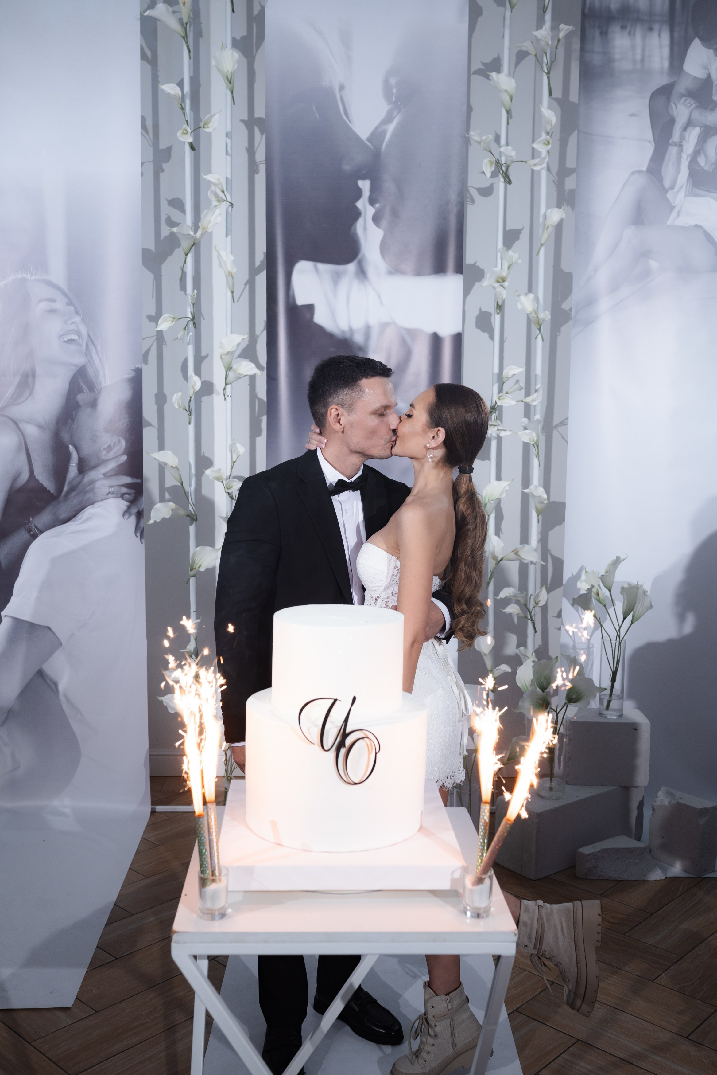 Иван и Ольга. Главная