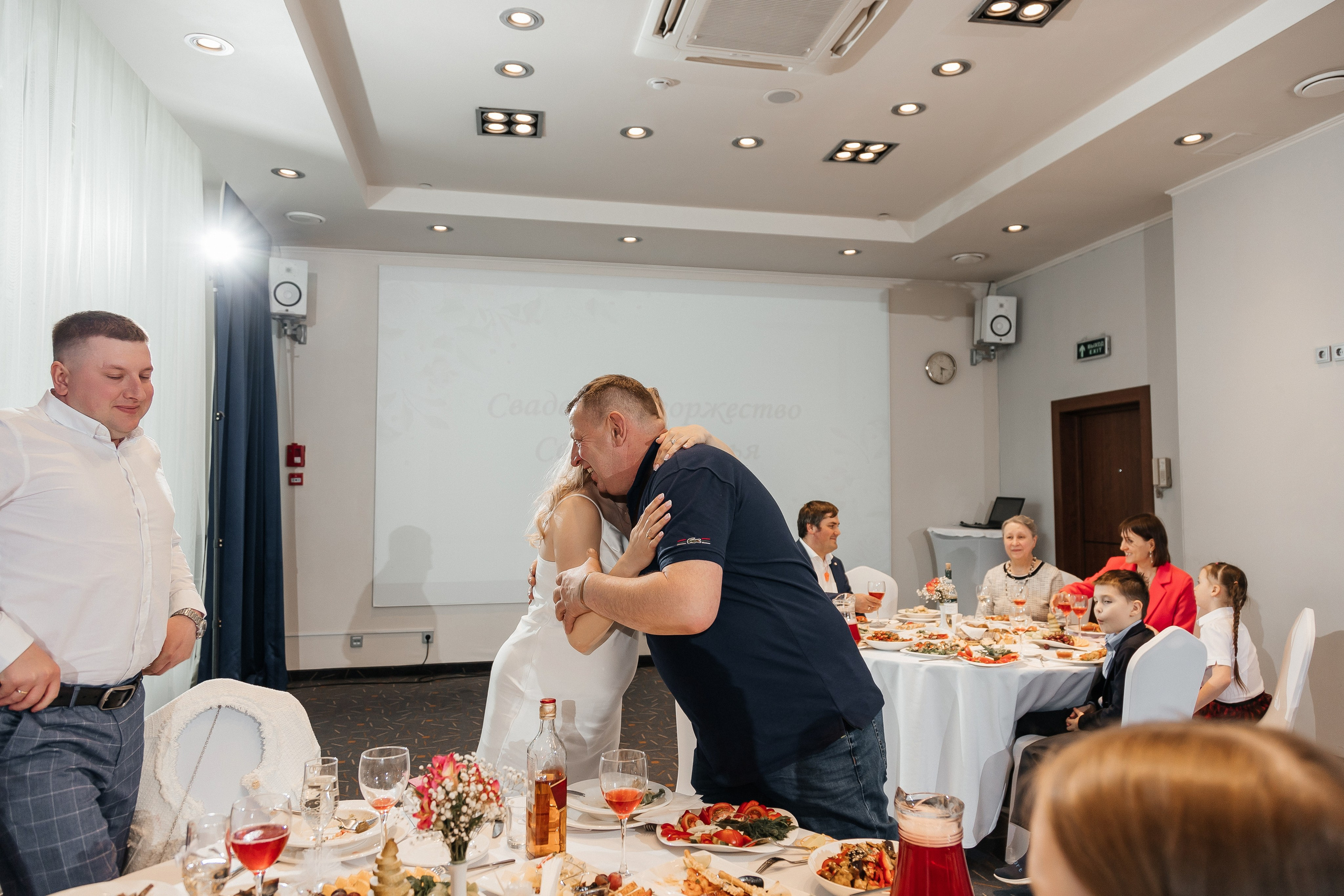 Сергей и Дарья/2024. Свадебный и семейный фотограф в Екатеринбурге