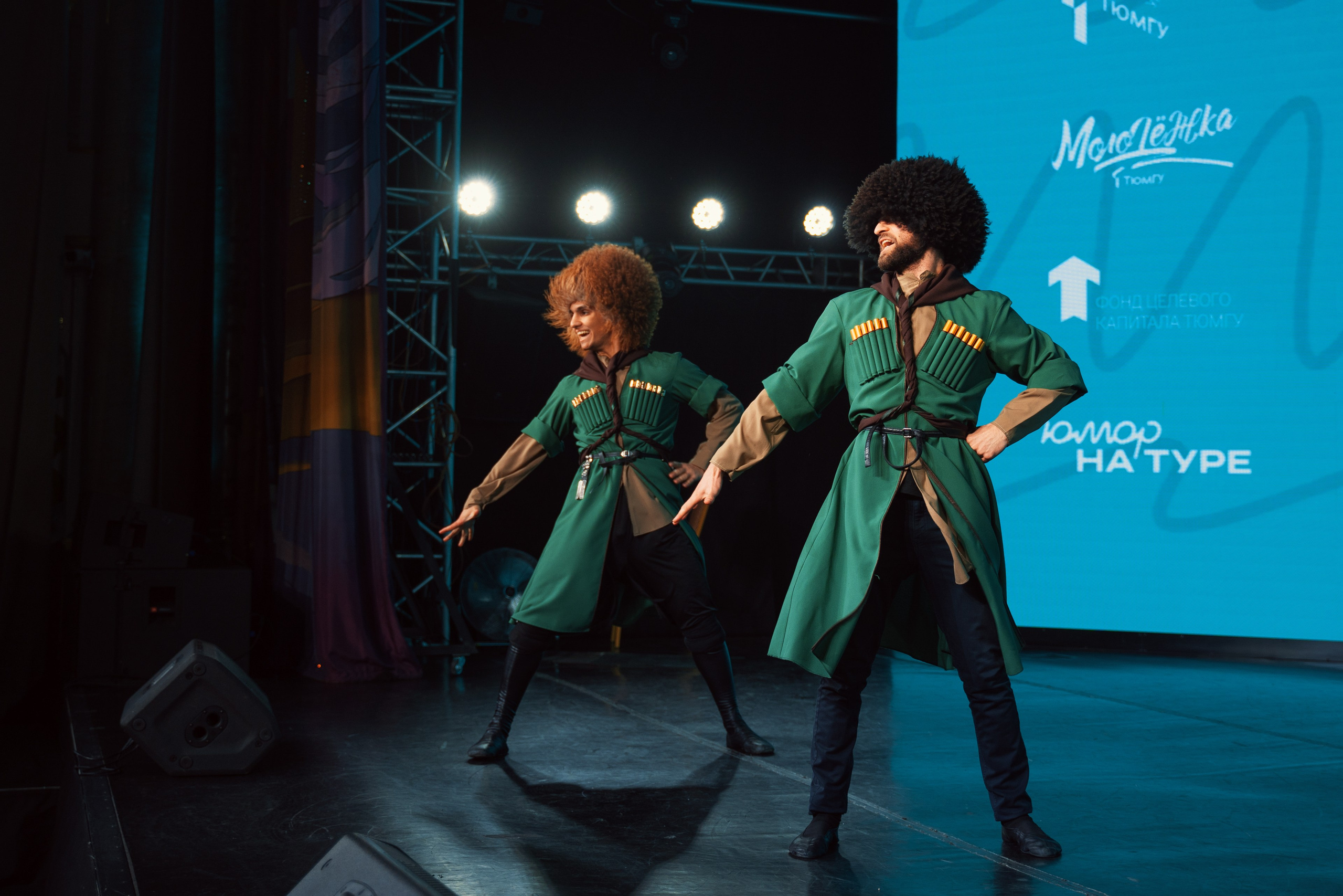 Концерты. Фотограф Екатерина Огродничая Тюмень