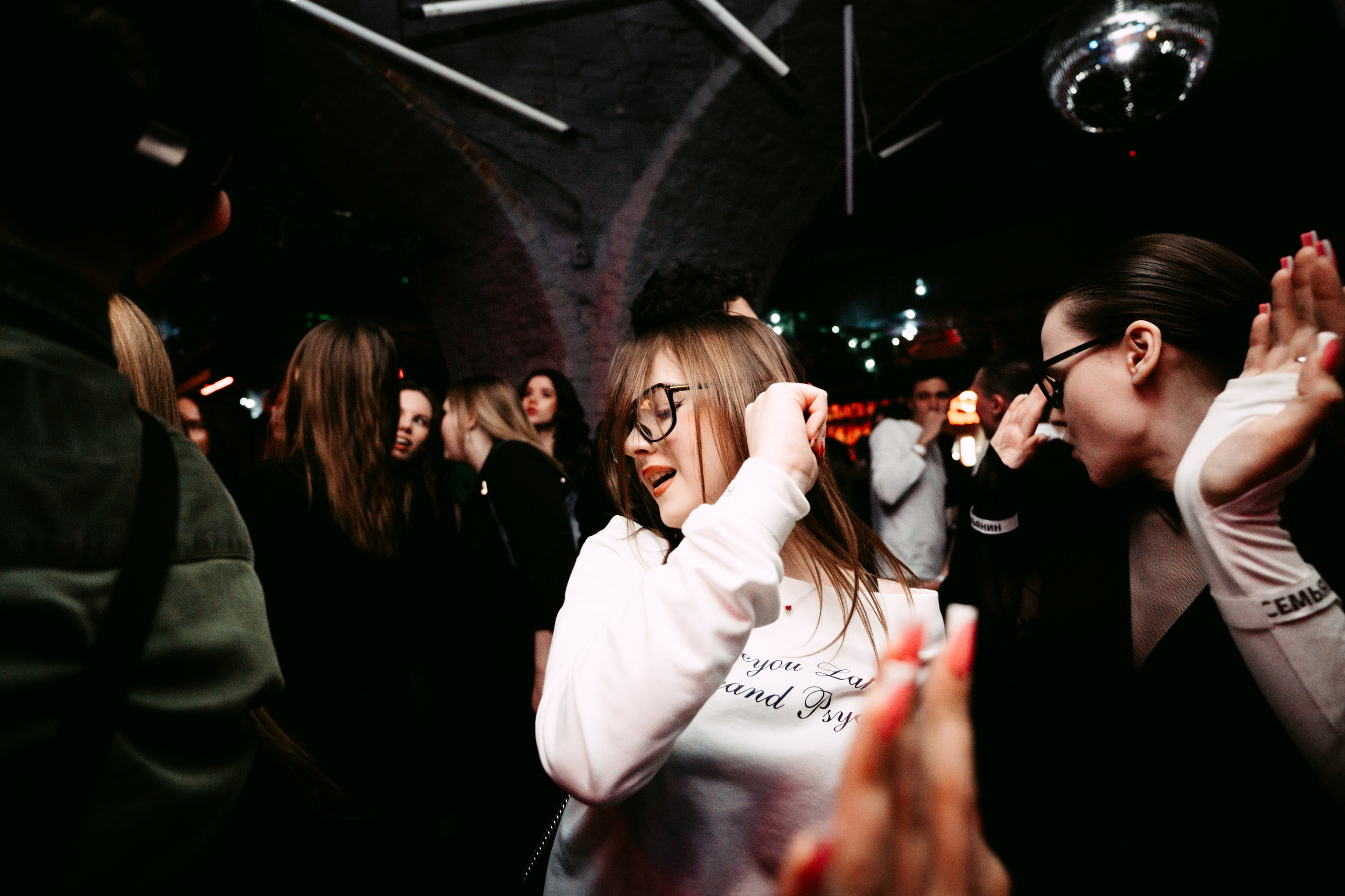 Semya Promo. Главная