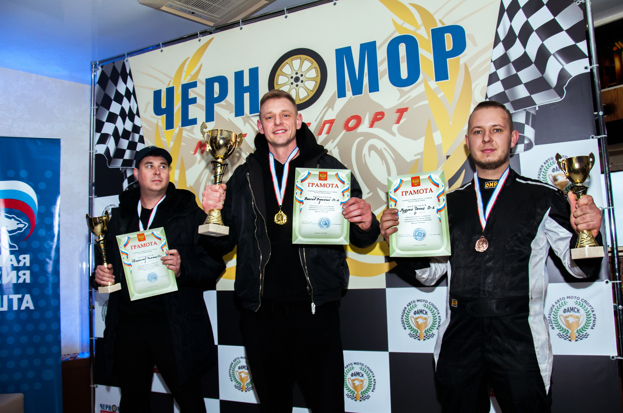 Кастель-2026. Репортажный фотограф в Симферополе Зареев Иван