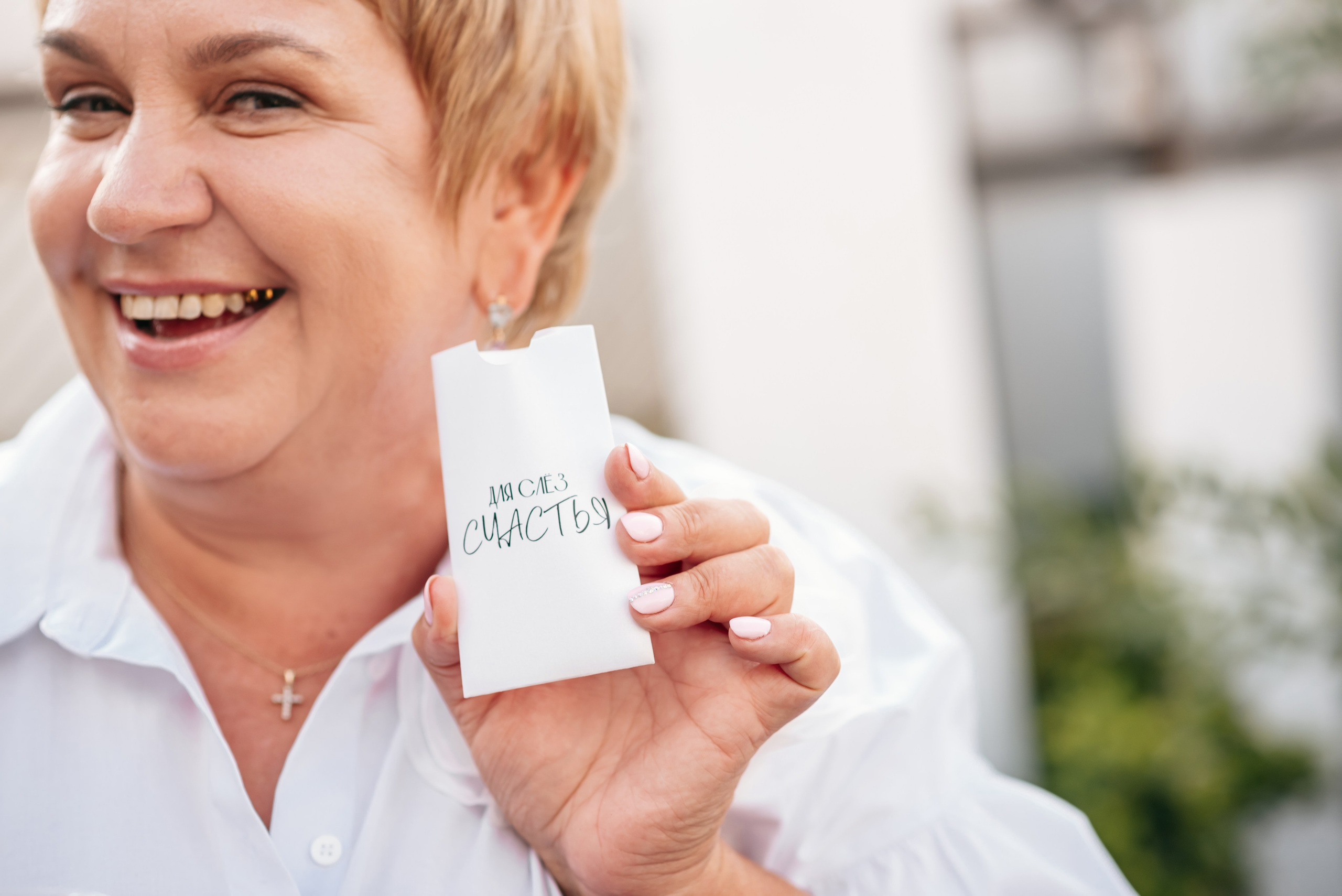 Владимир и Елизавета. Свадебный фотограф в Краснодаре и Сочи Комолова Екатерина