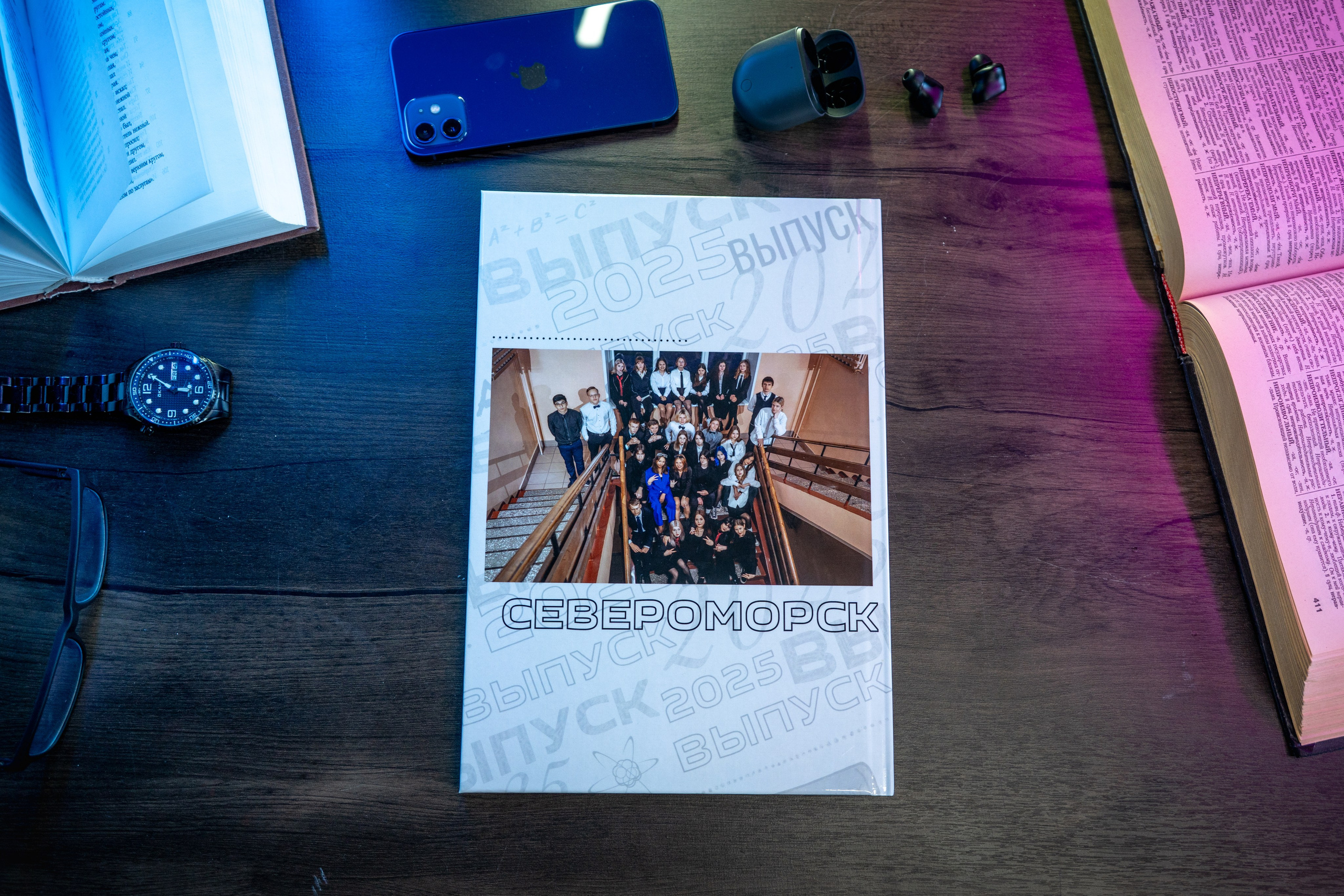 Альбом S 6 страниц