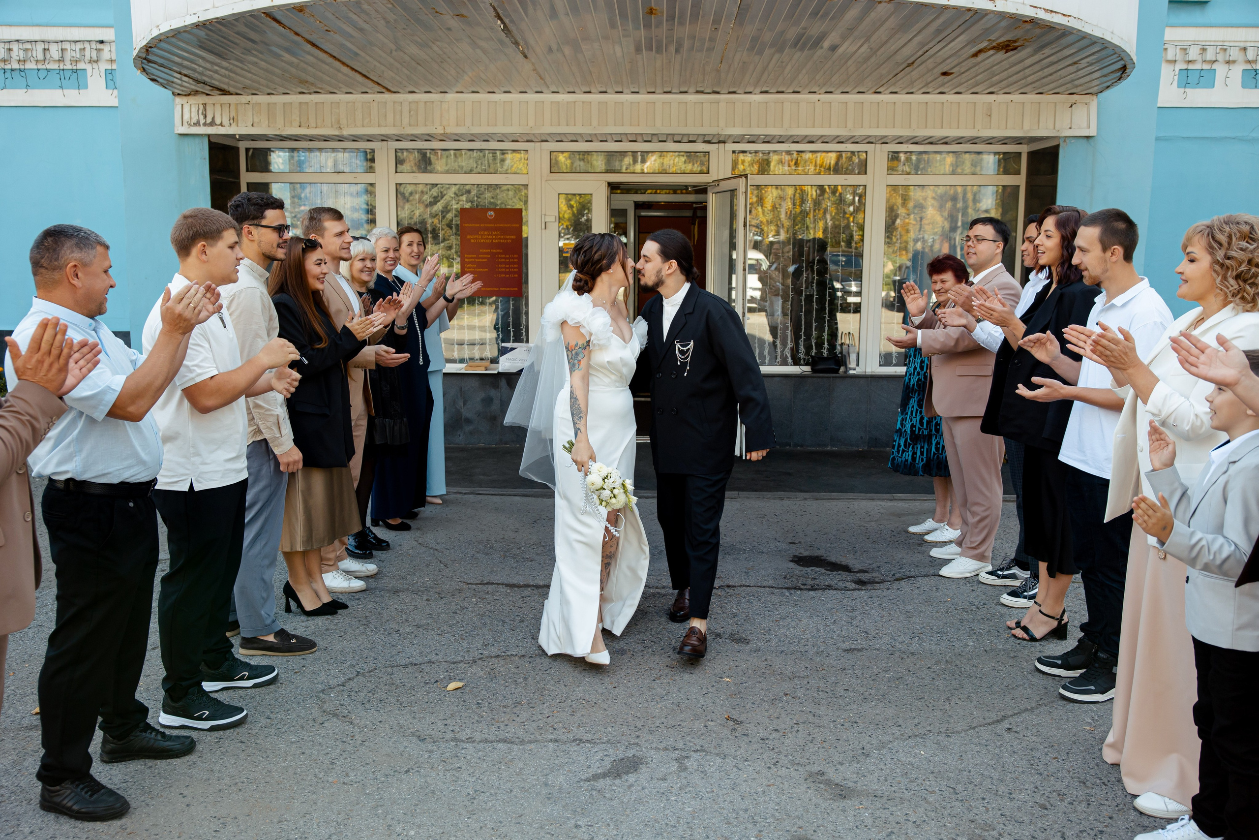 Юра и Вика. Фотограф Вячеслав Фарунин