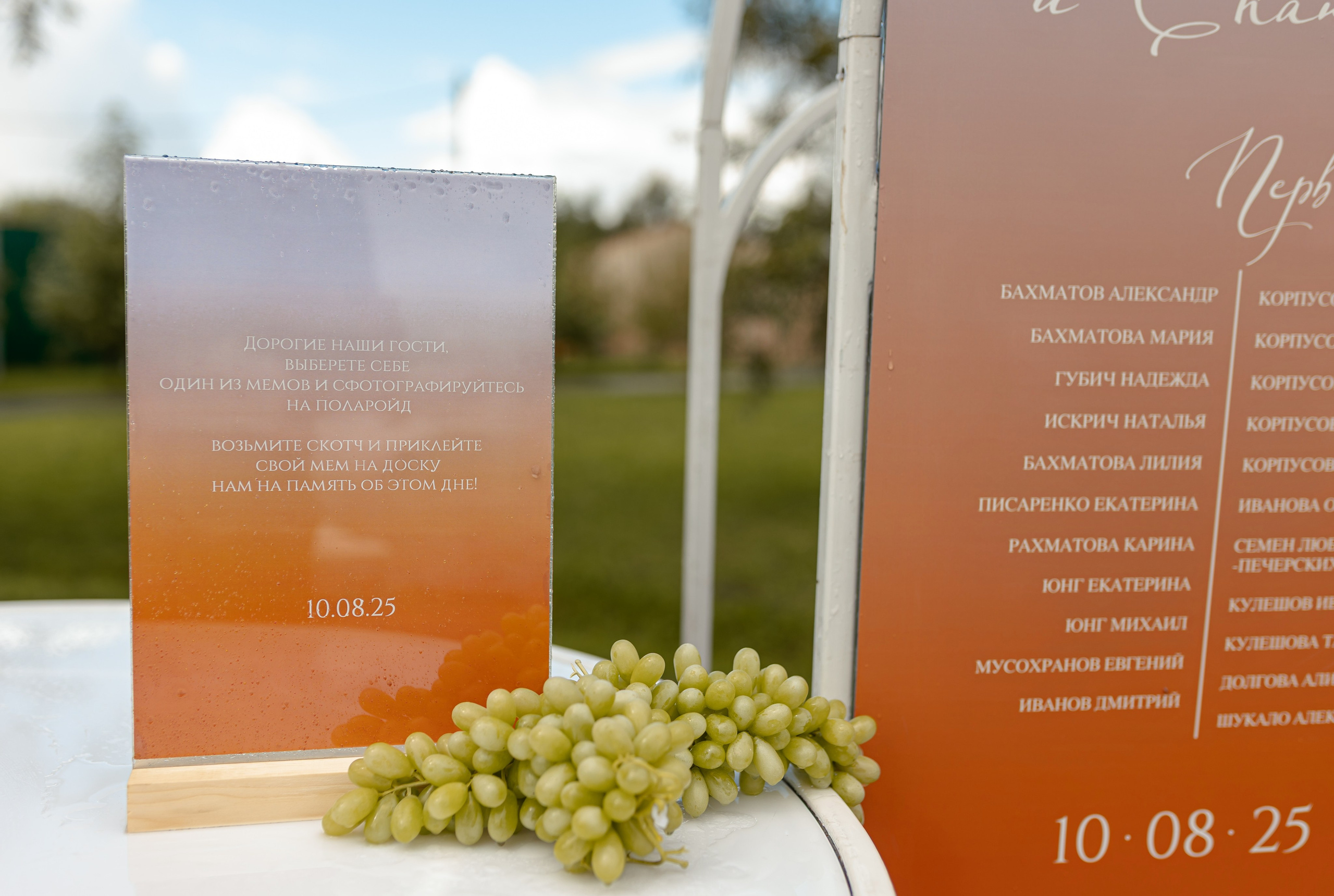 Влад и Катя. Фотограф Вячеслав Фарунин