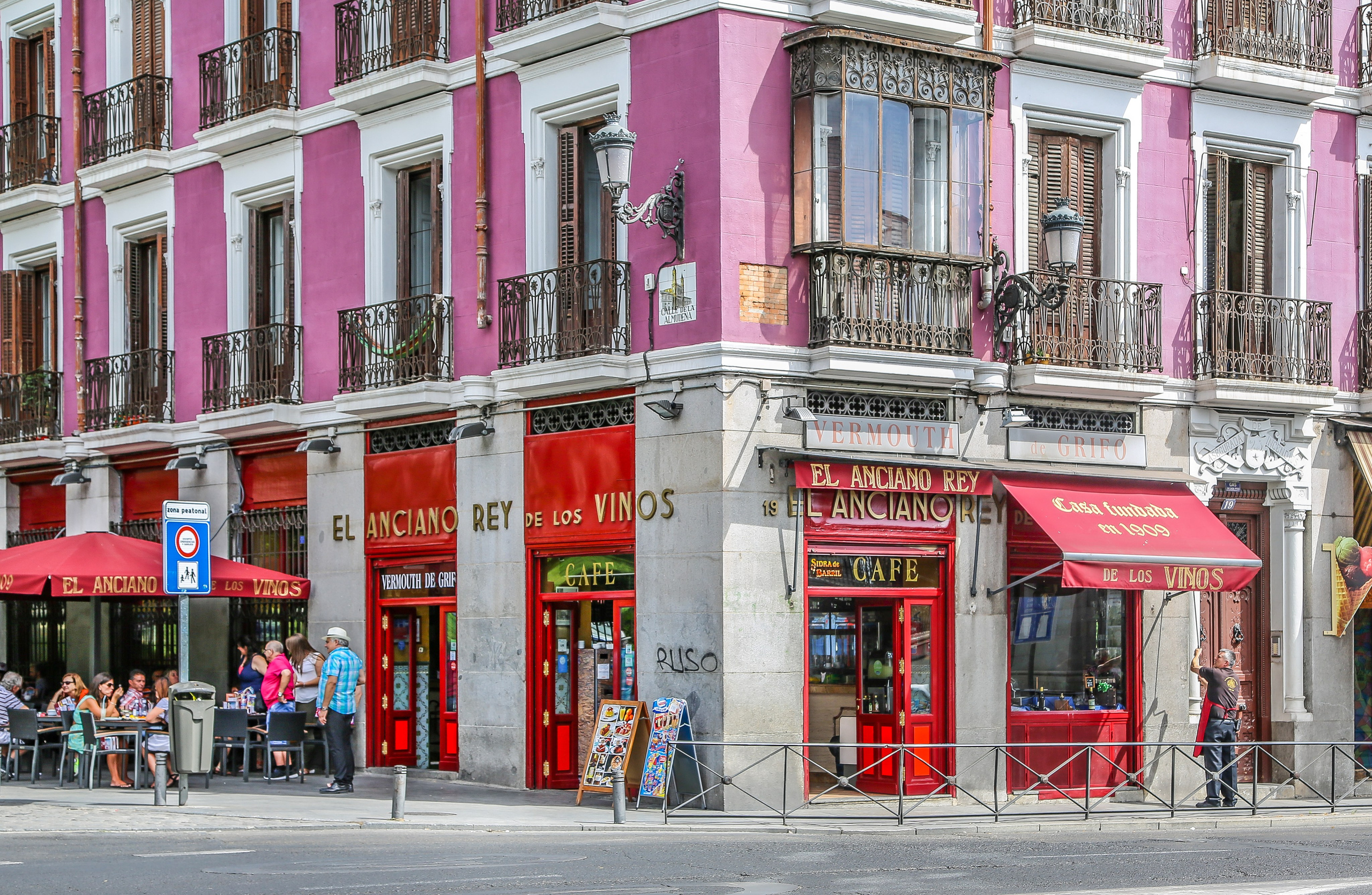 Испания: архитектурный облик Мадрида. Дарья Письменюк / Darya Leitstern — фотограф, музыкант, журналист, путешественник