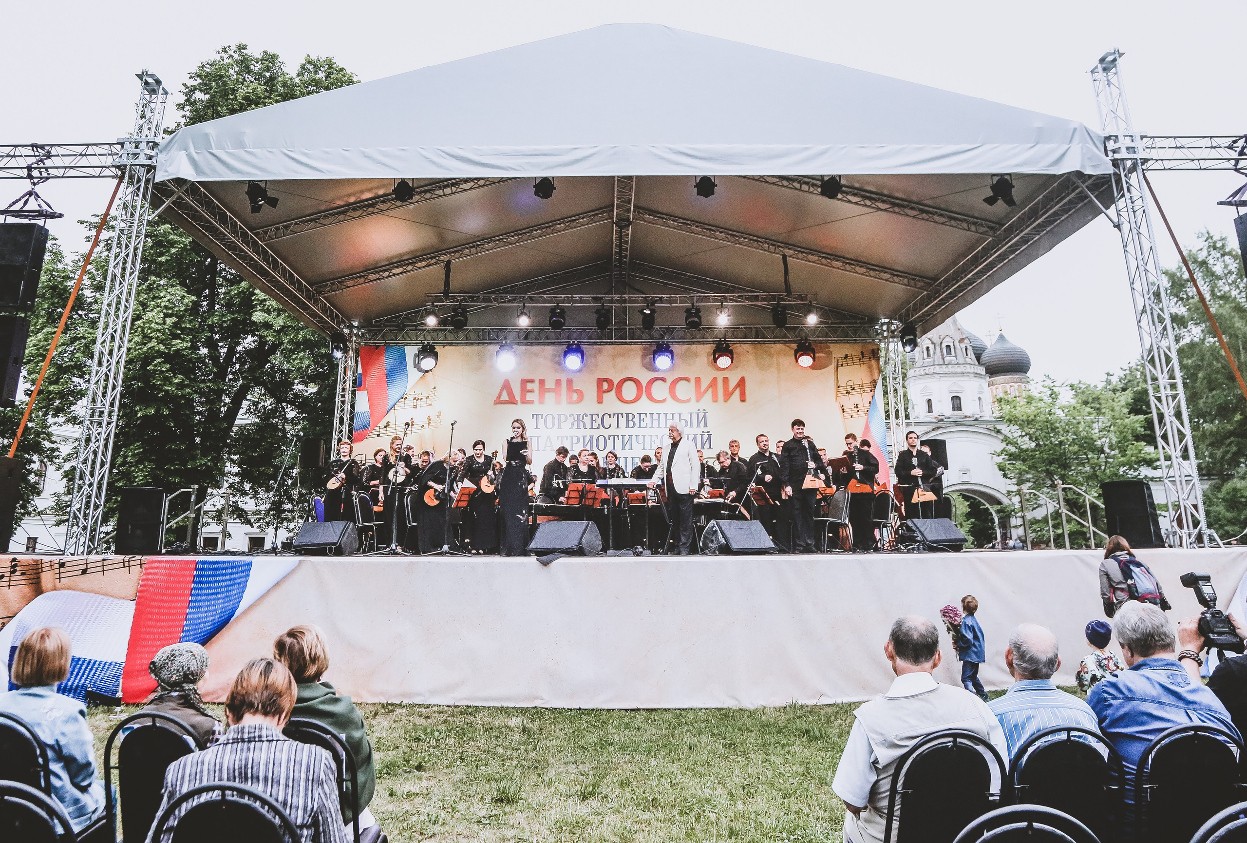 Концерт в Измайлово в День России 2019. Дарья Письменюк / Darya Leitstern — фотограф, музыкант, журналист, путешественник